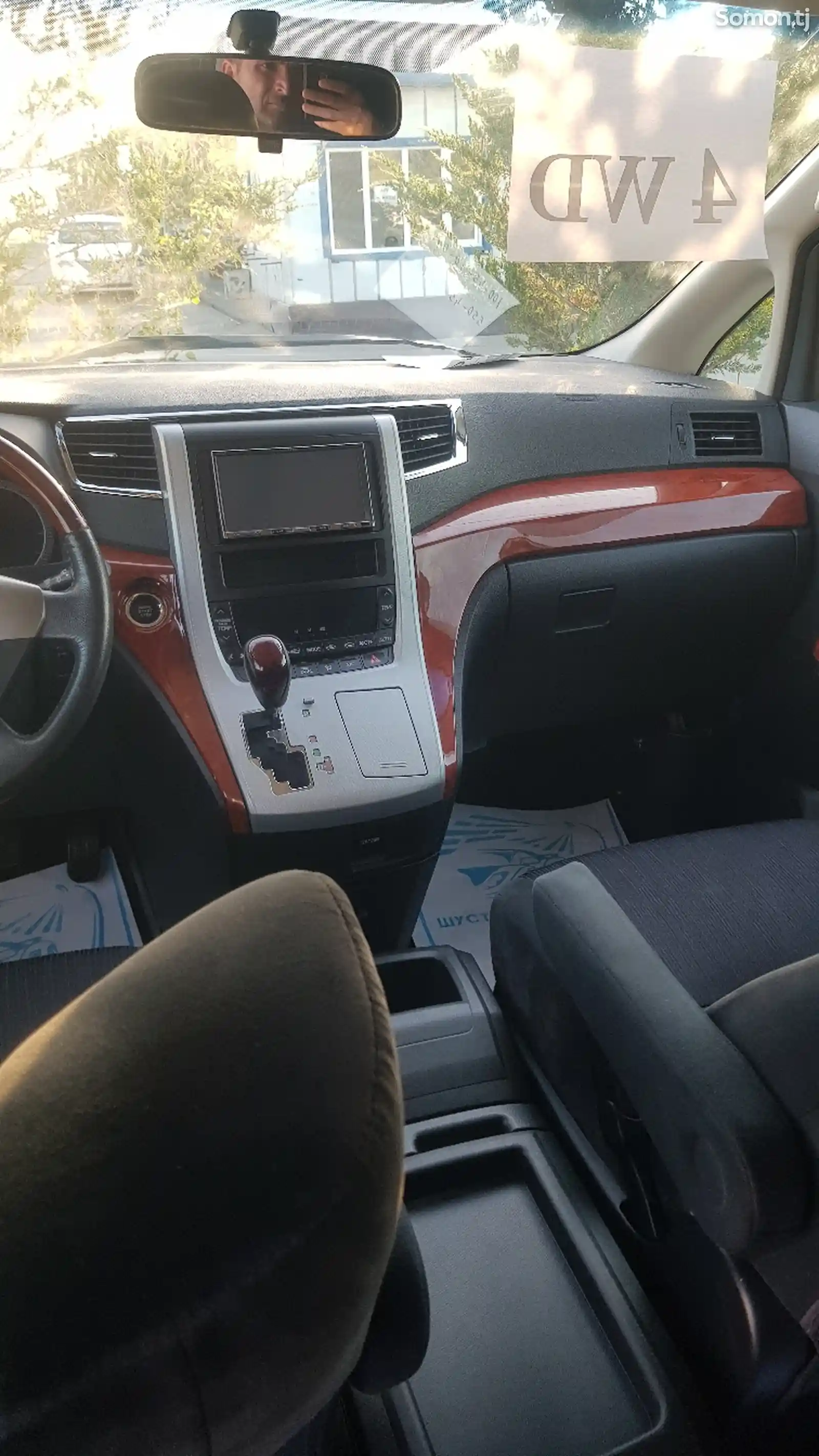 Toyota Vellfire, 2014-2