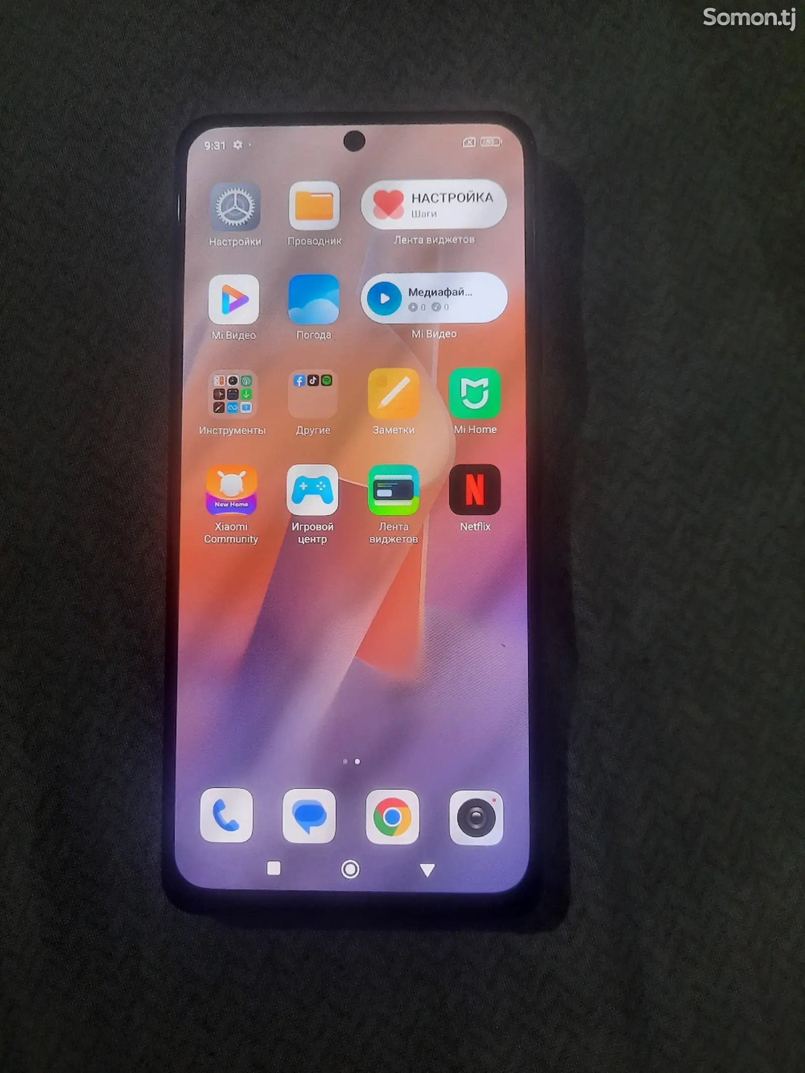 Xiaomi Redmi Note 12 Pro-4