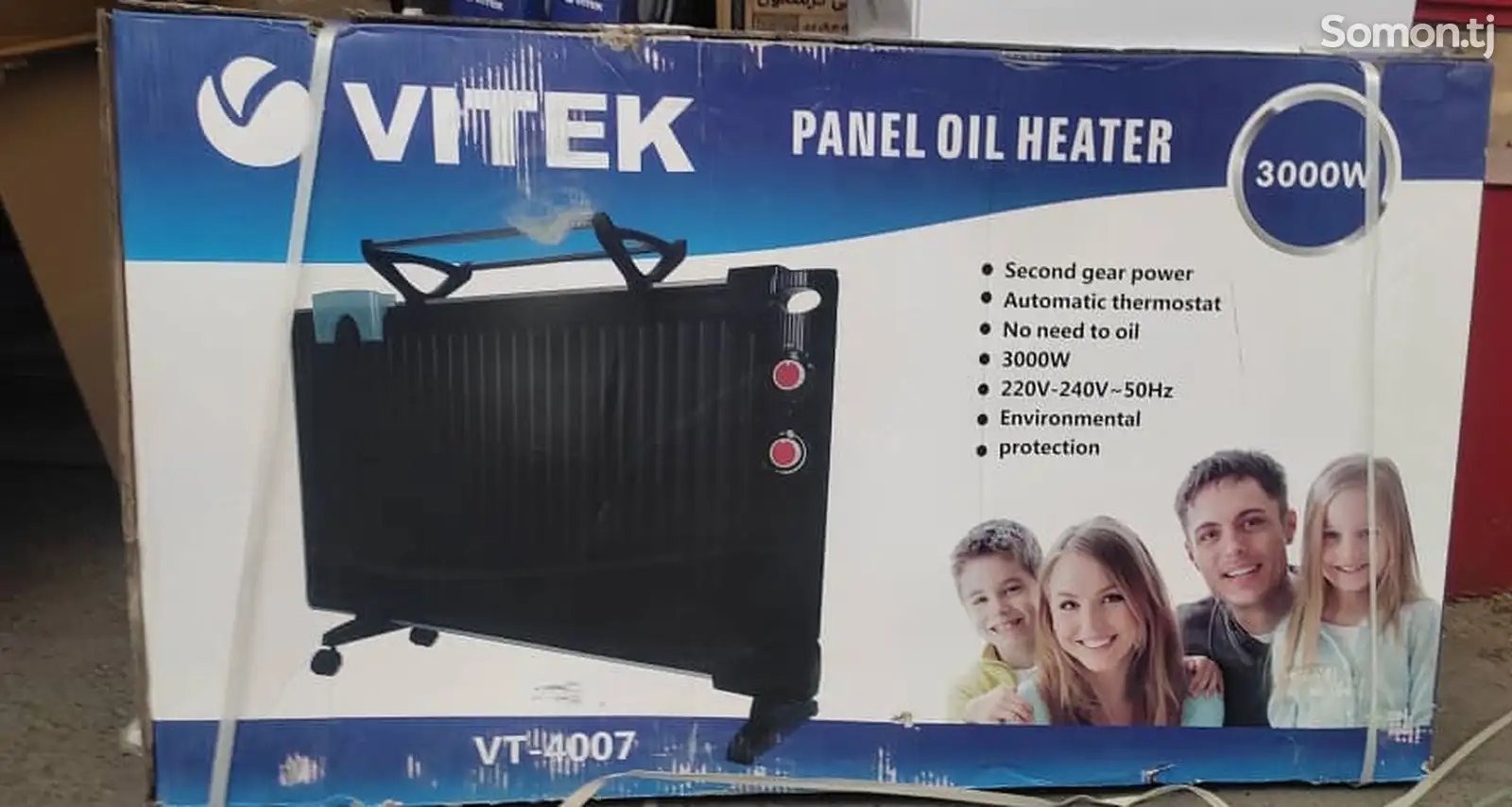 Радиатор Vitek