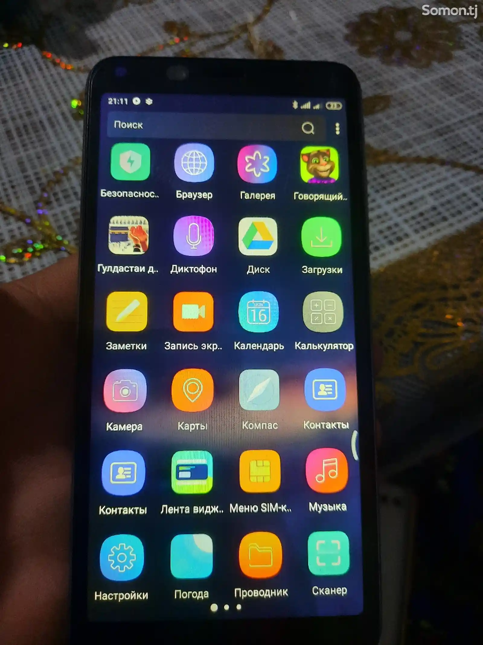 Xiaomi Redmi 6A-4