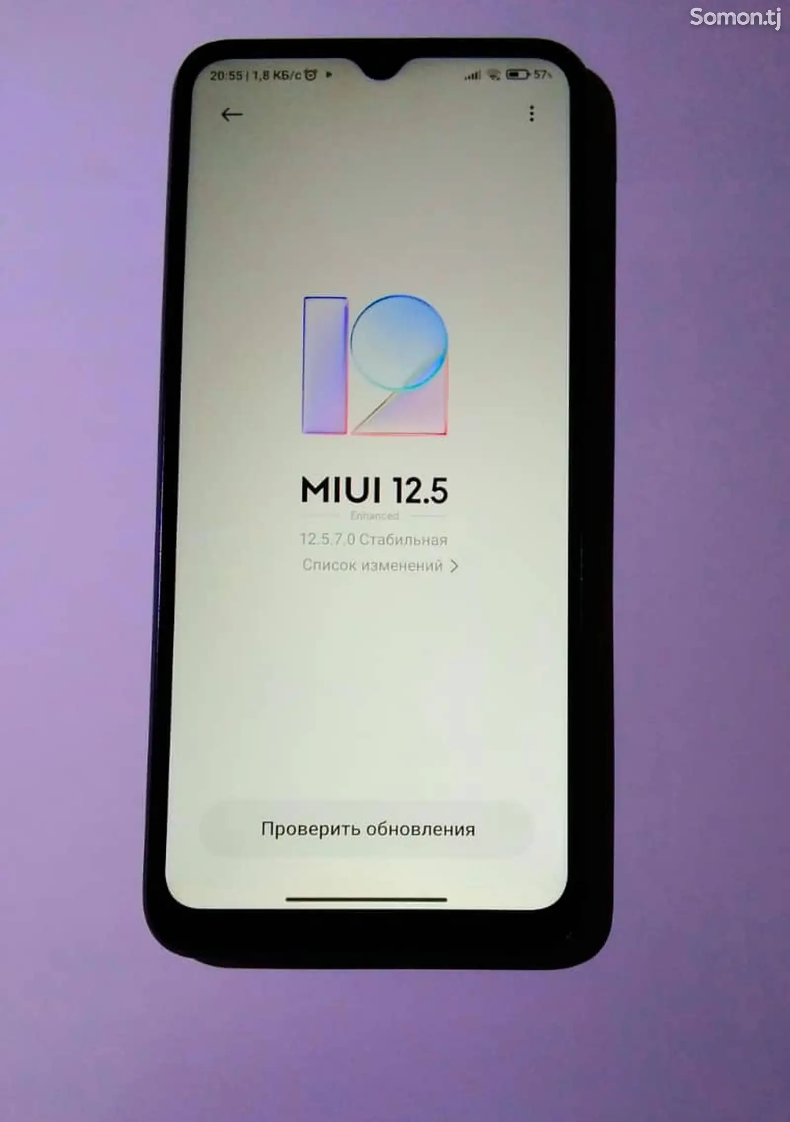 Xiaomi Redmi 9A Smart-2