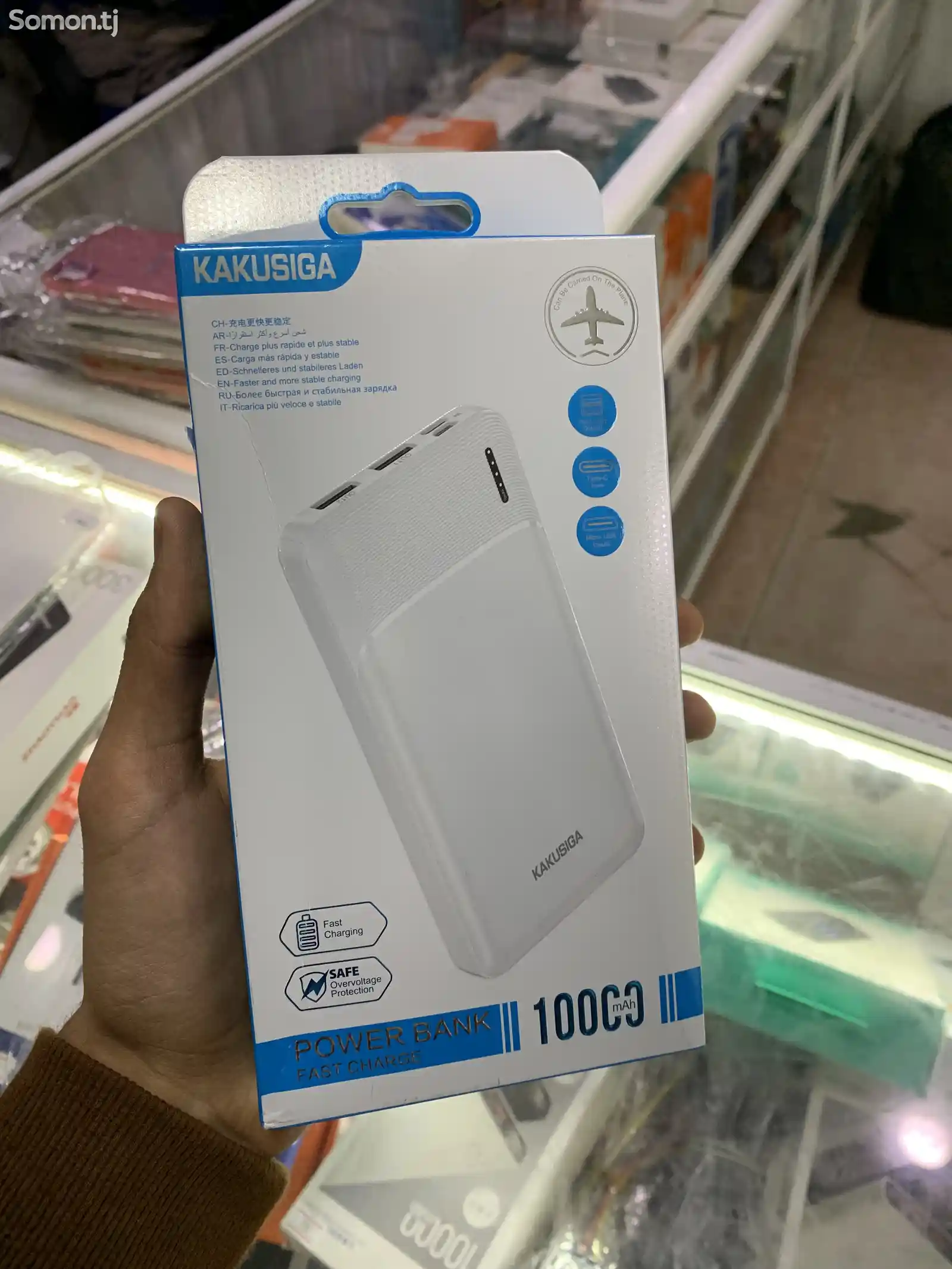 Внешний аккумулятор Ksc-1083 Power Bank 10000mah-2