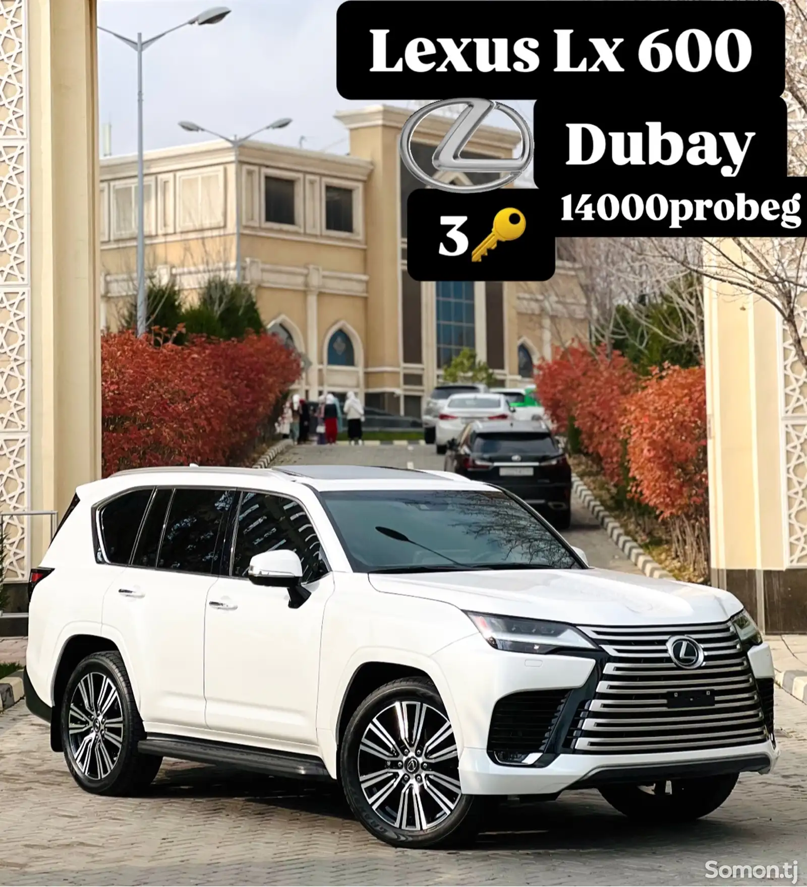 Lexus LX series, 2023-1