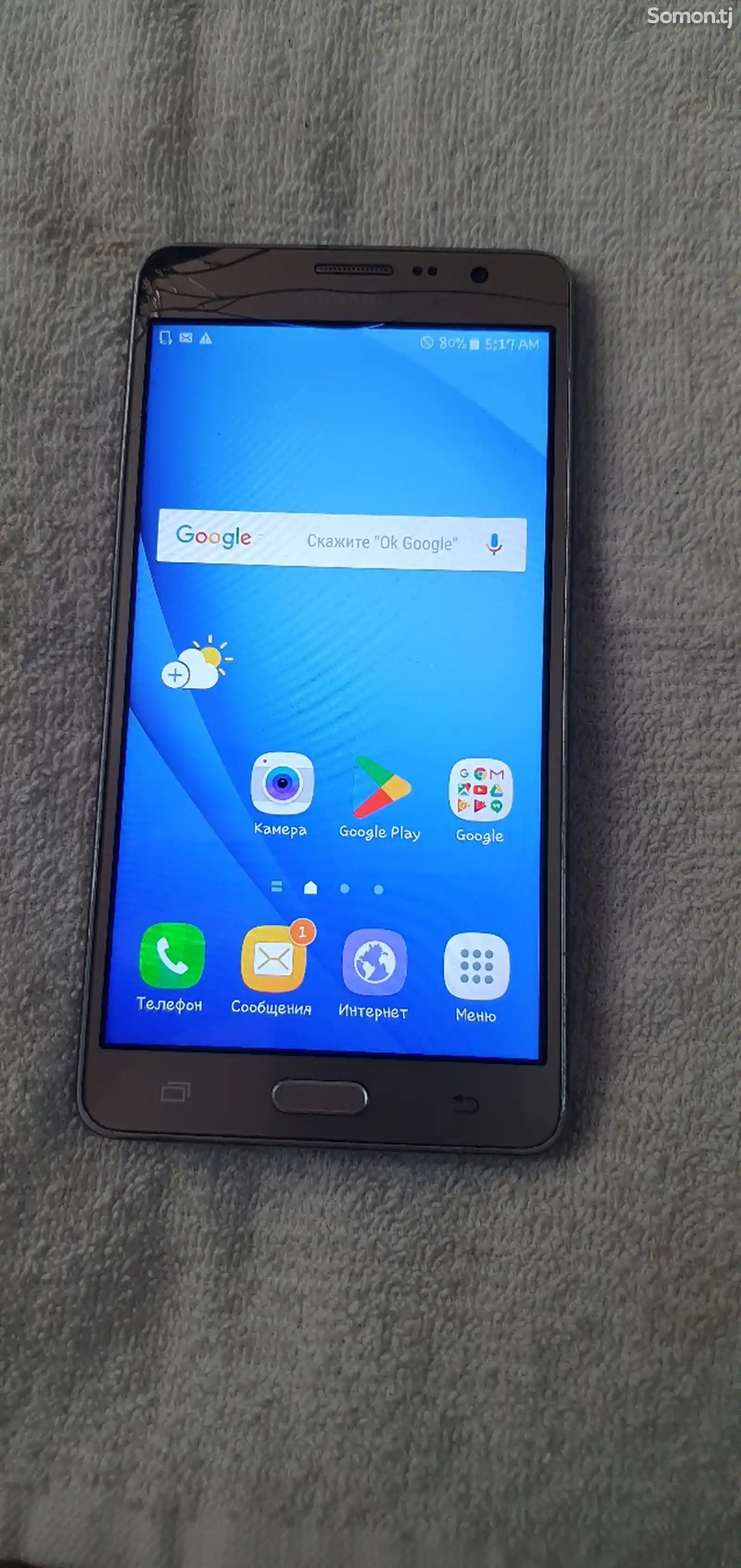 Samsung Galaxy J6 2016-1