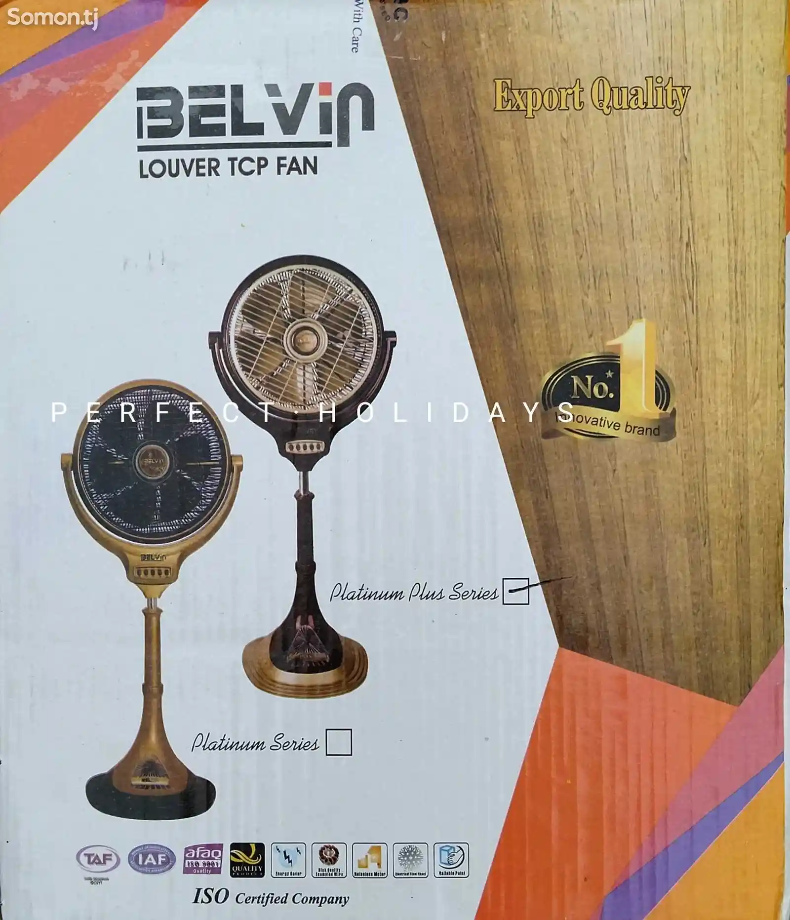 Вентилятор BELVIN