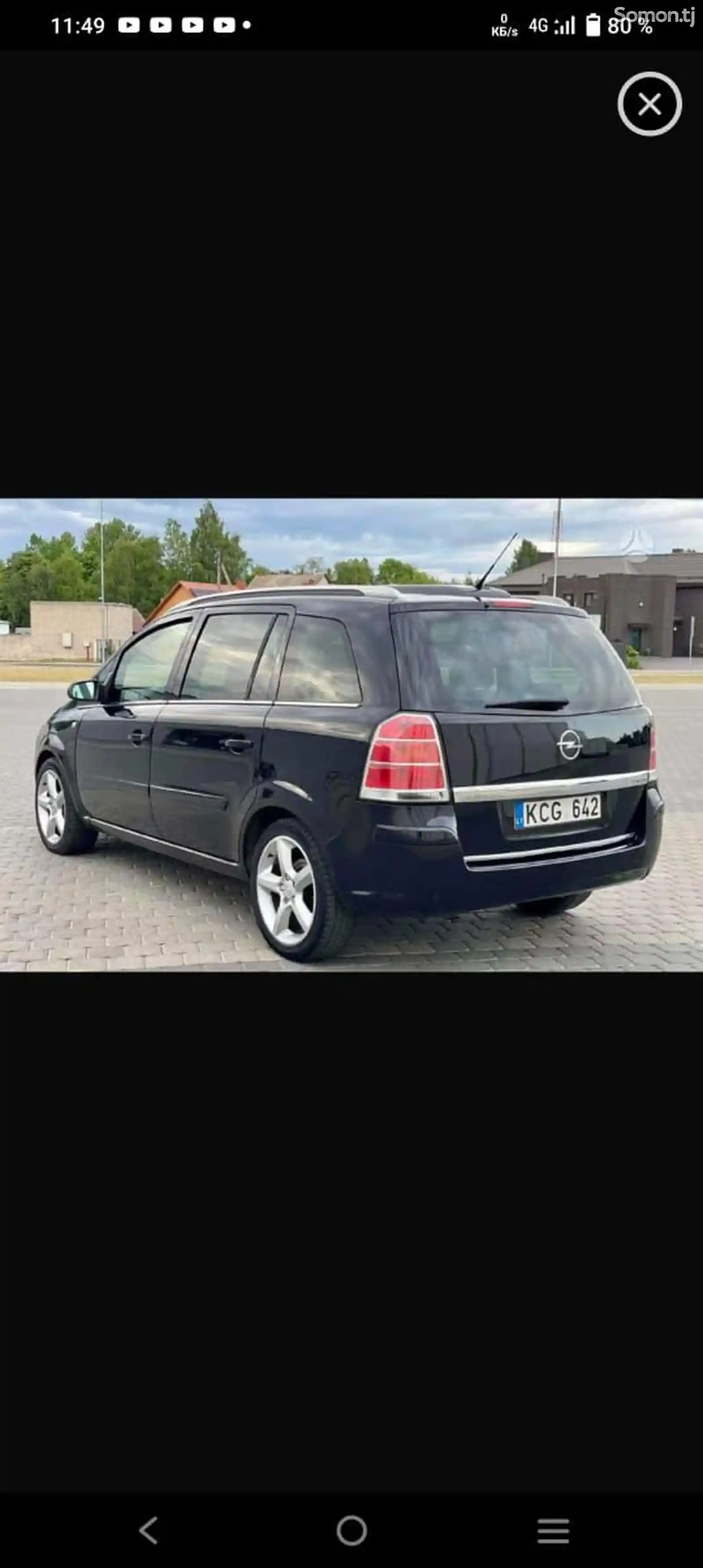 Opel Zafira, 2006-12