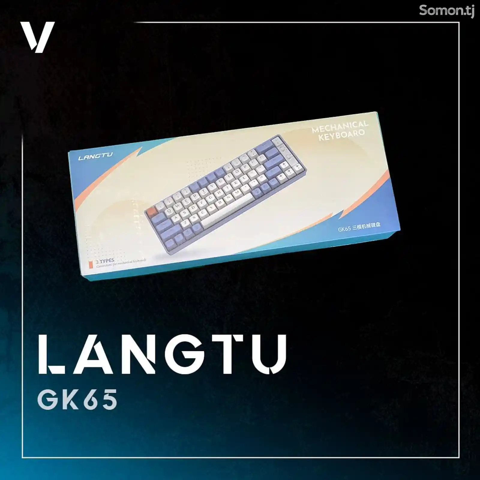 Клавиатура Langtu gk65-3