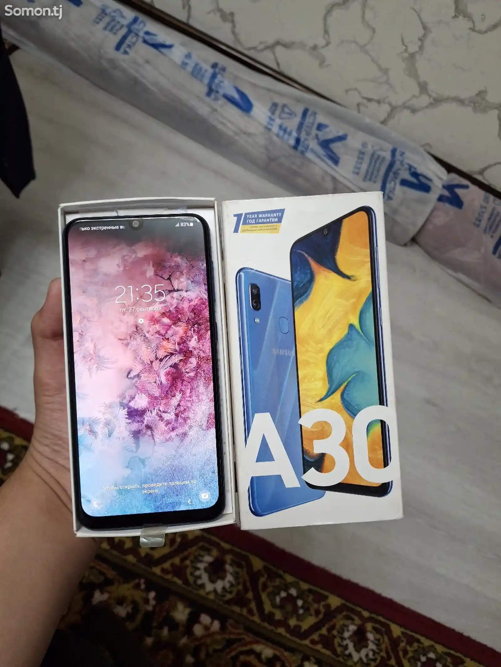 Samsung Galaxy A30-3