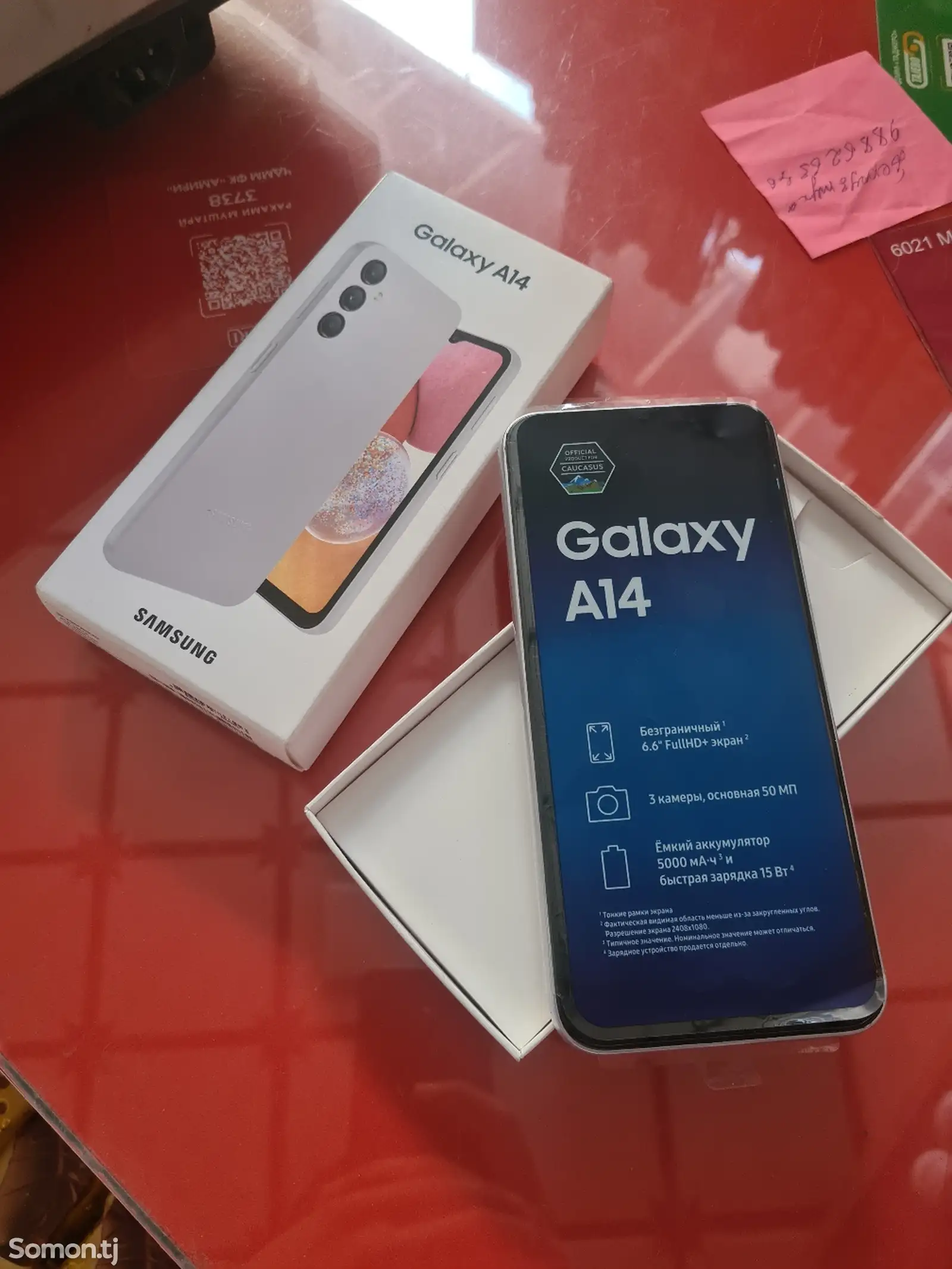 Samsung Galaxy a14-1