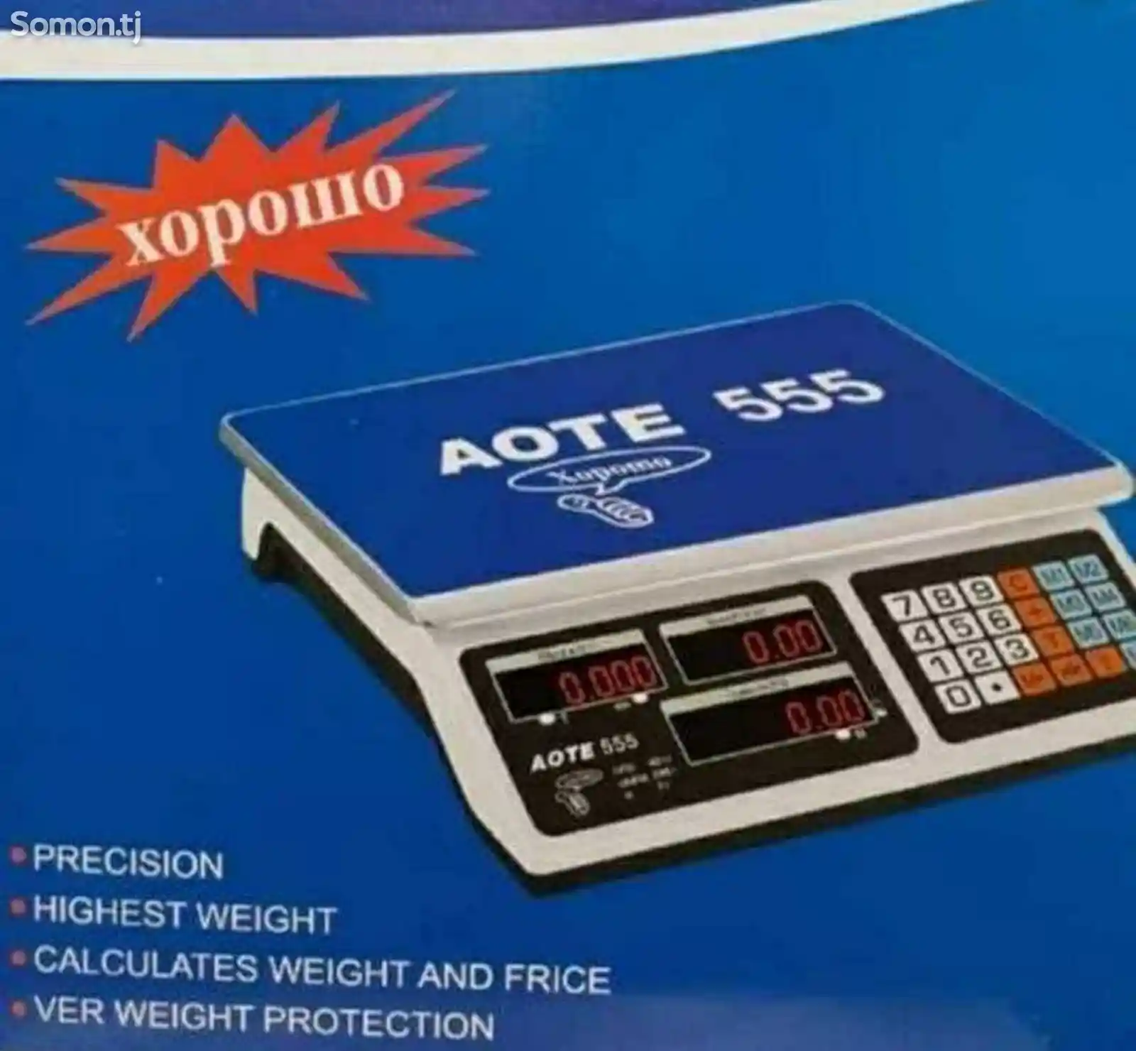 Весы Aote-556