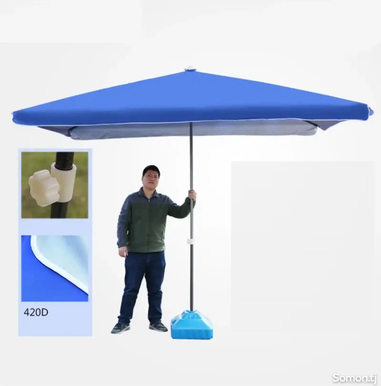 Зонтик шатер