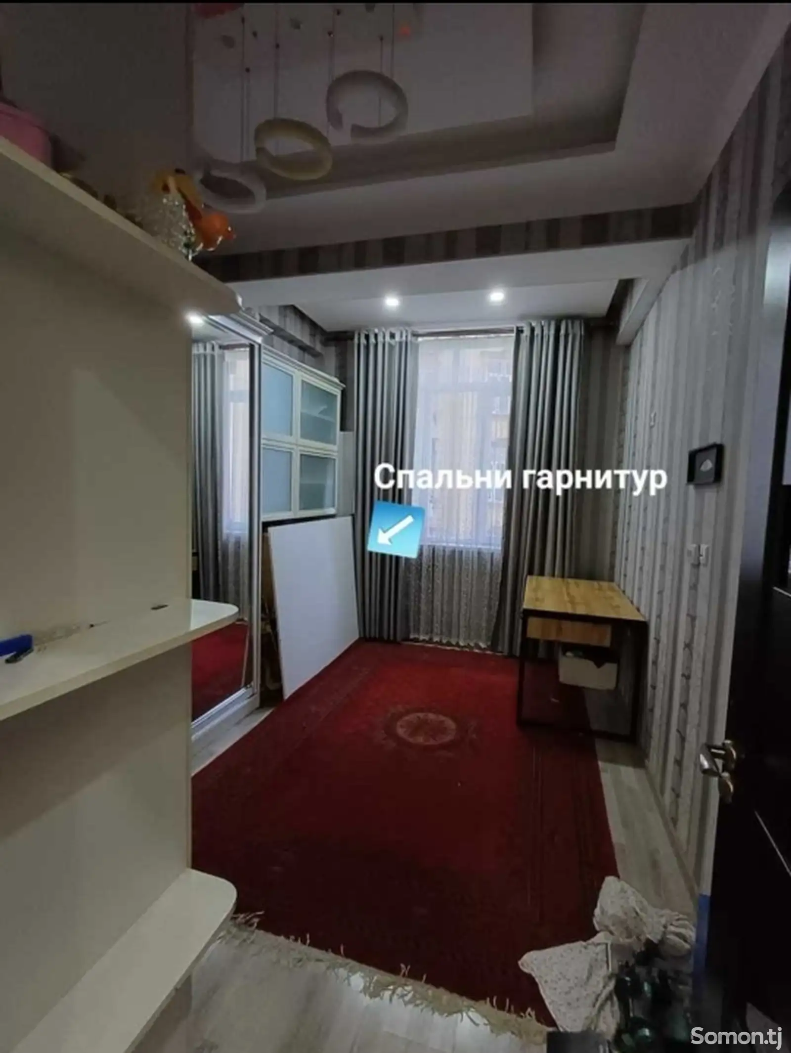 2-комн. квартира, 5 этаж, 60м², Сино-1