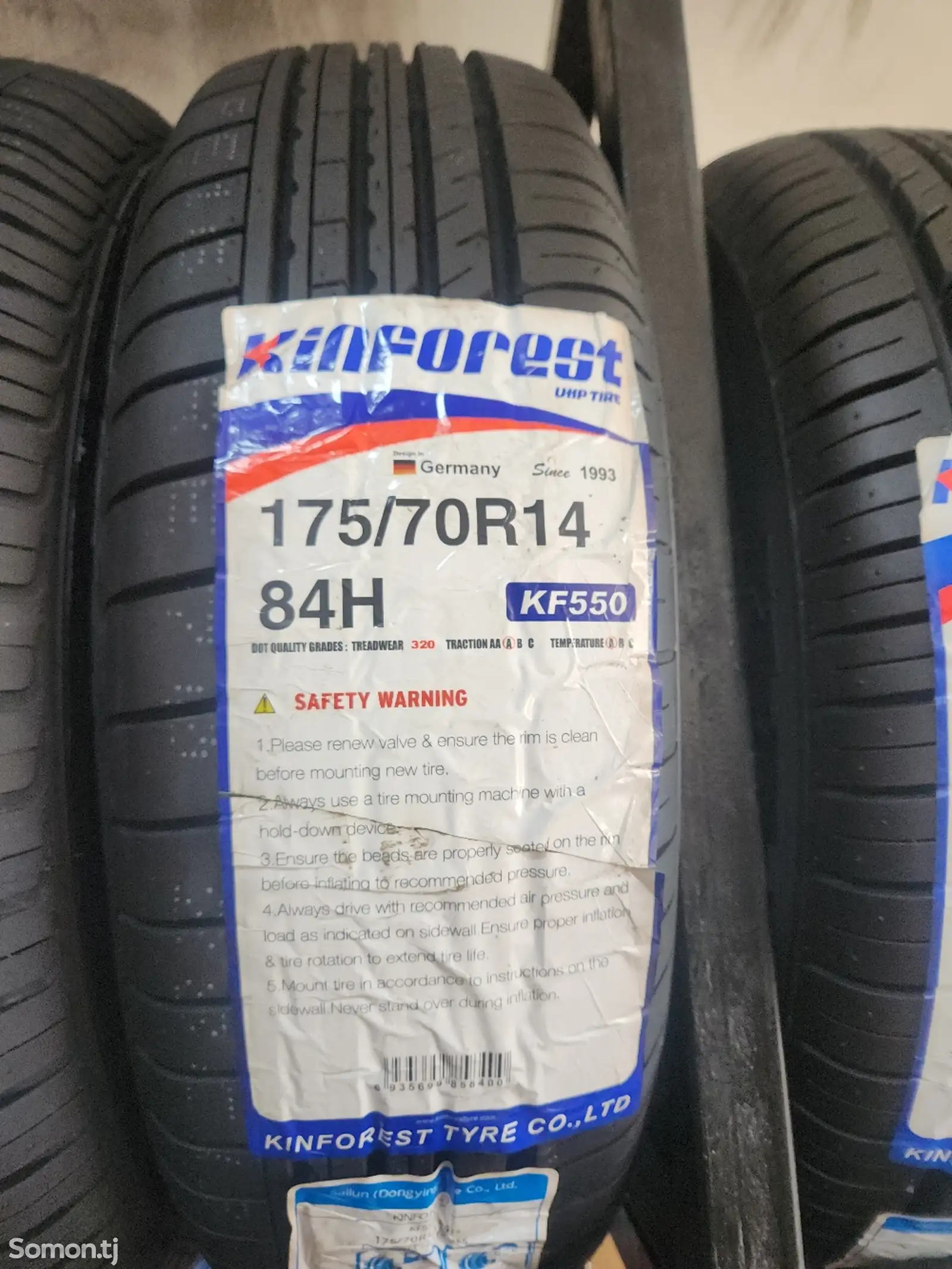 Шины 175/70 R14 Кинфорест