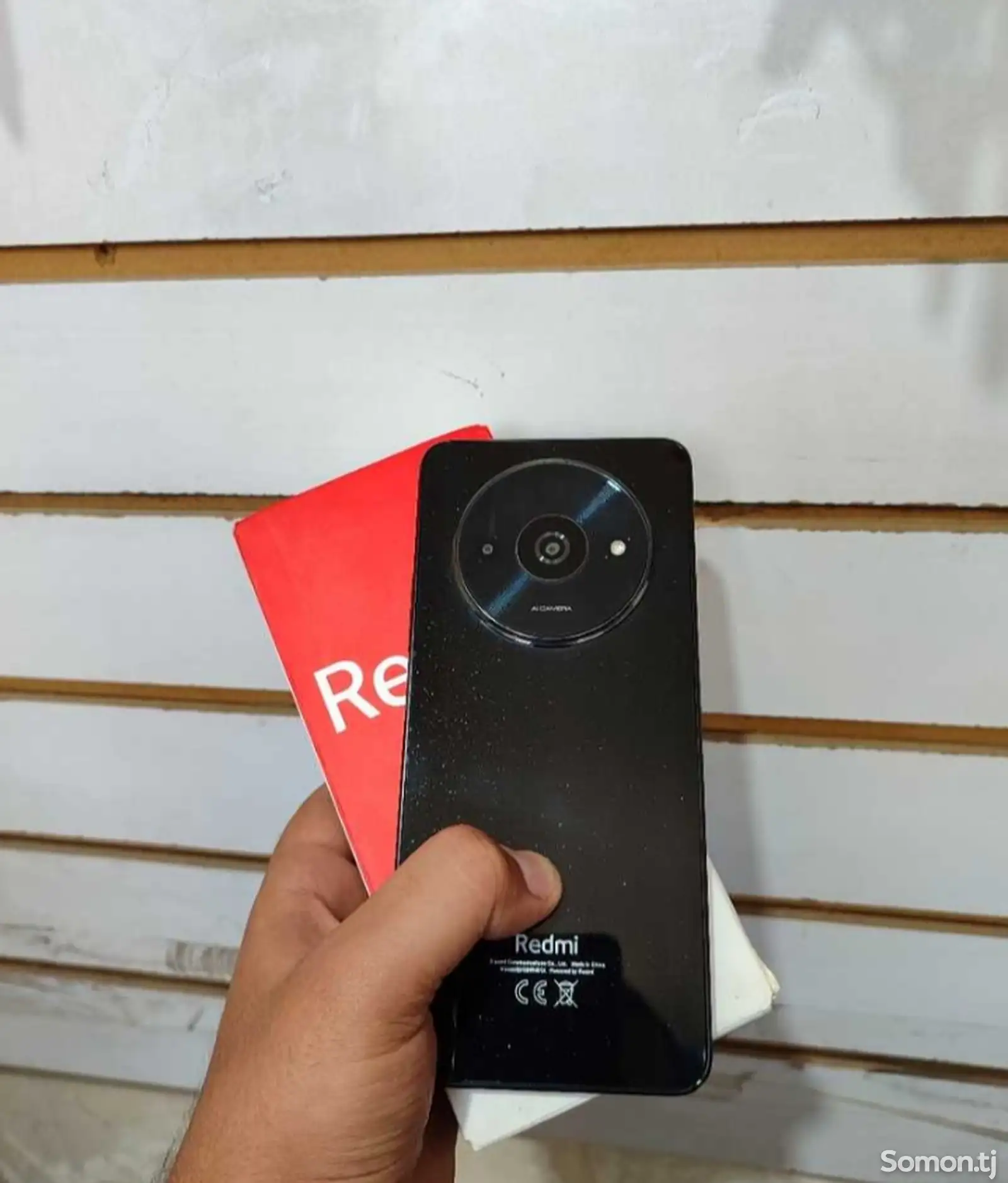 Xiaomi Redmi A3-2