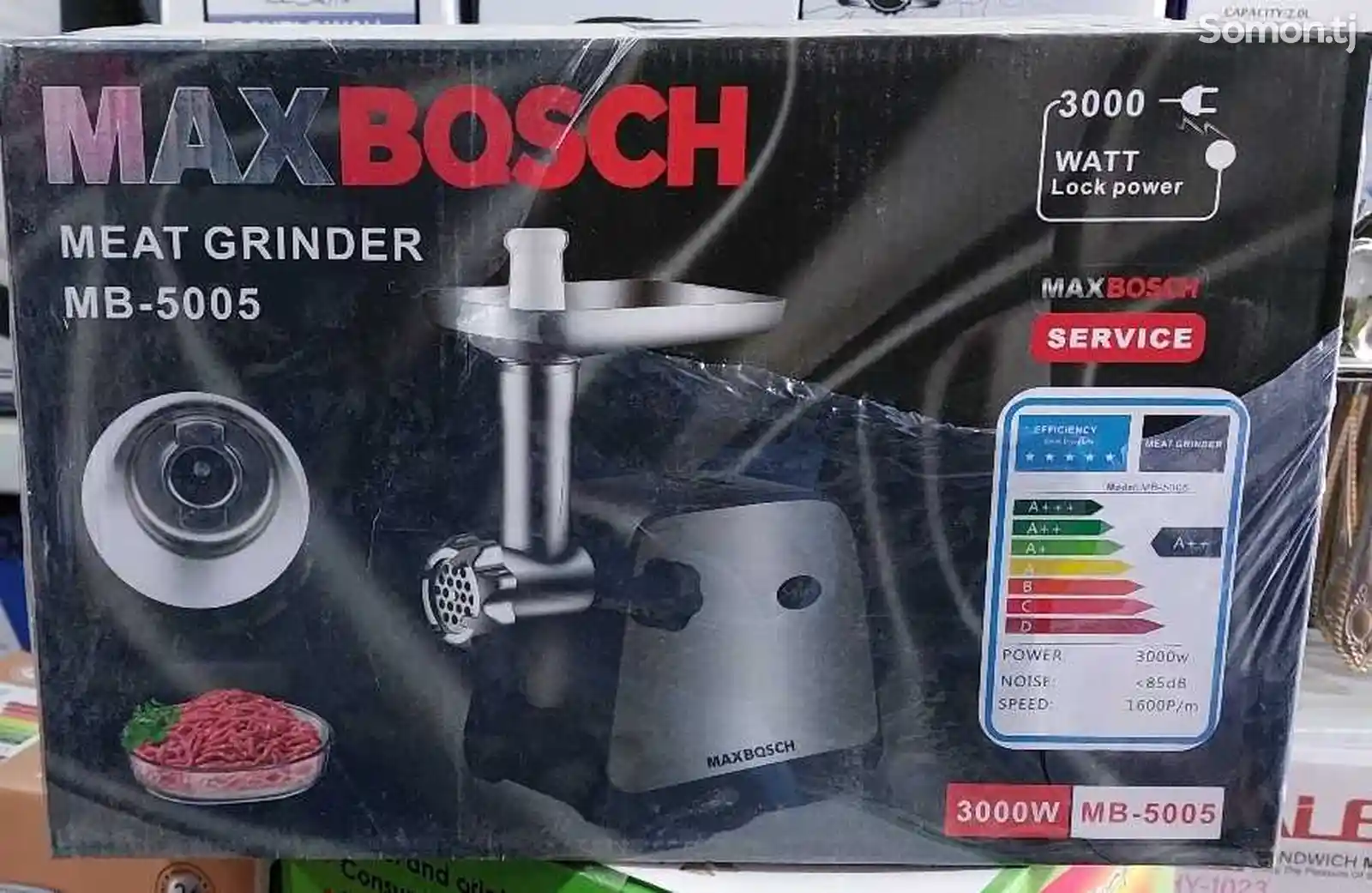Мясорубка Bosch-5005-2