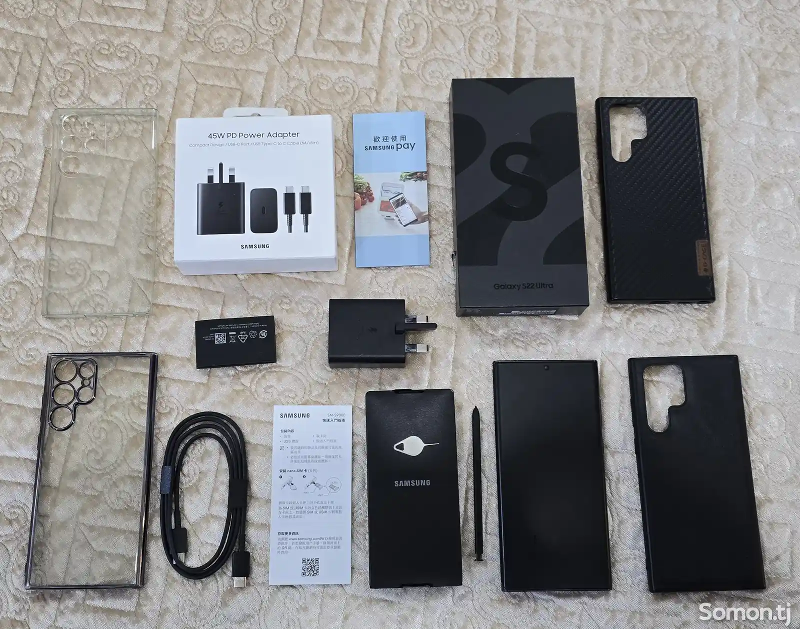 Samsung Galaxy S22 Ultra 12/512 GB Black-1