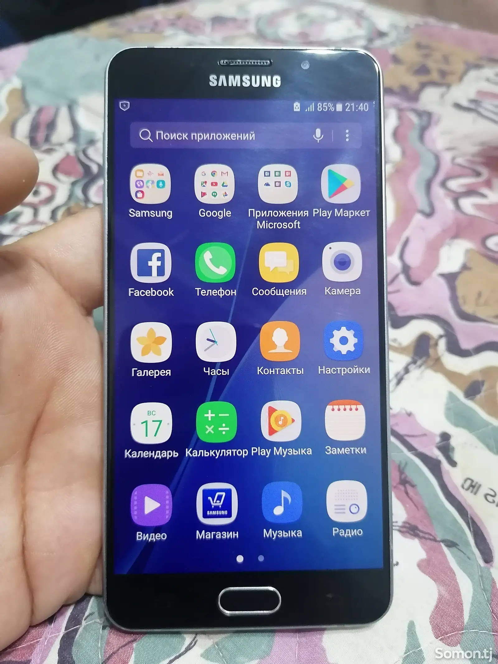 Samsung Galaxy A7 16-1