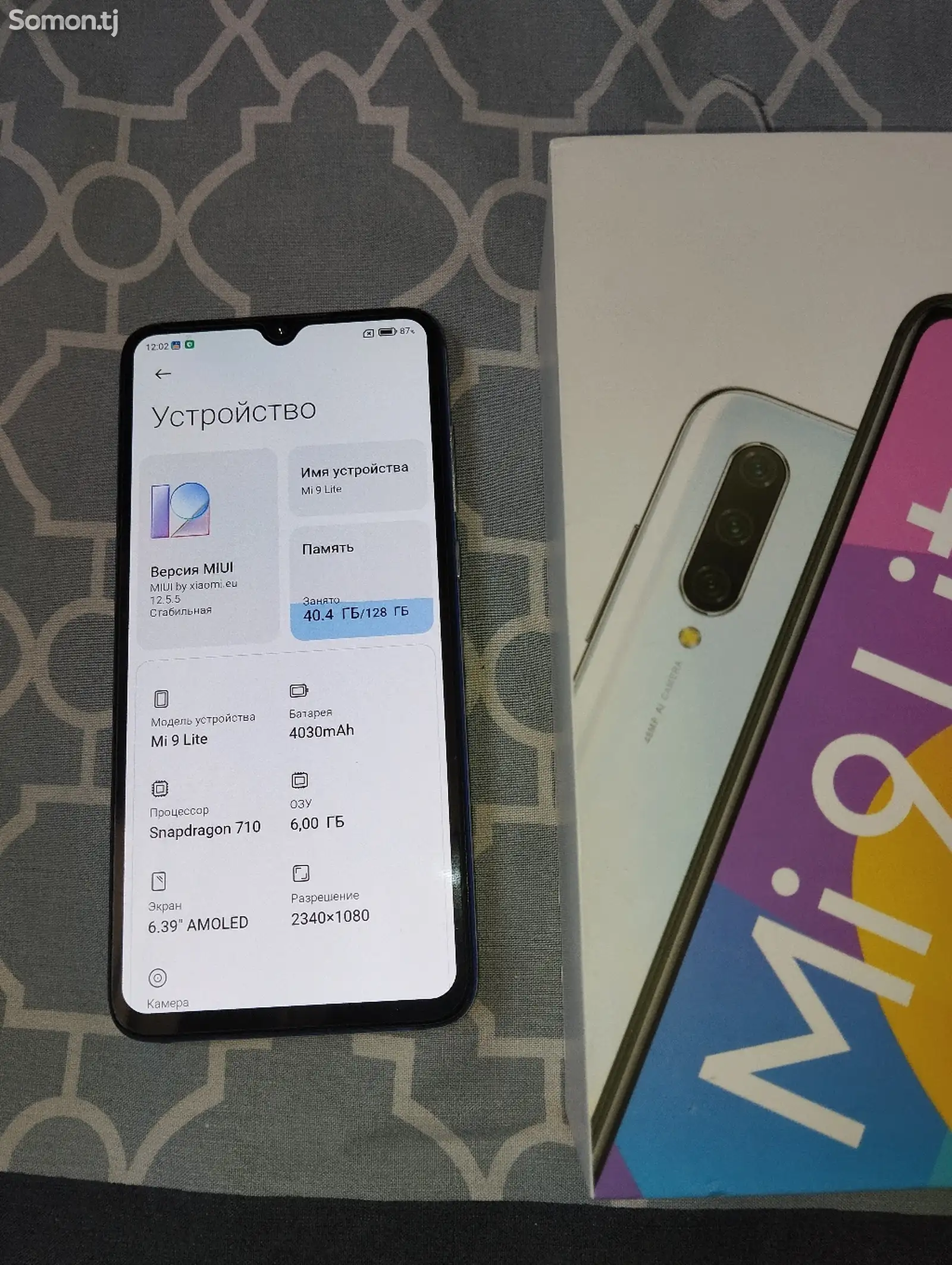 Xiaomi Mi 9 Lite 128Gb-9