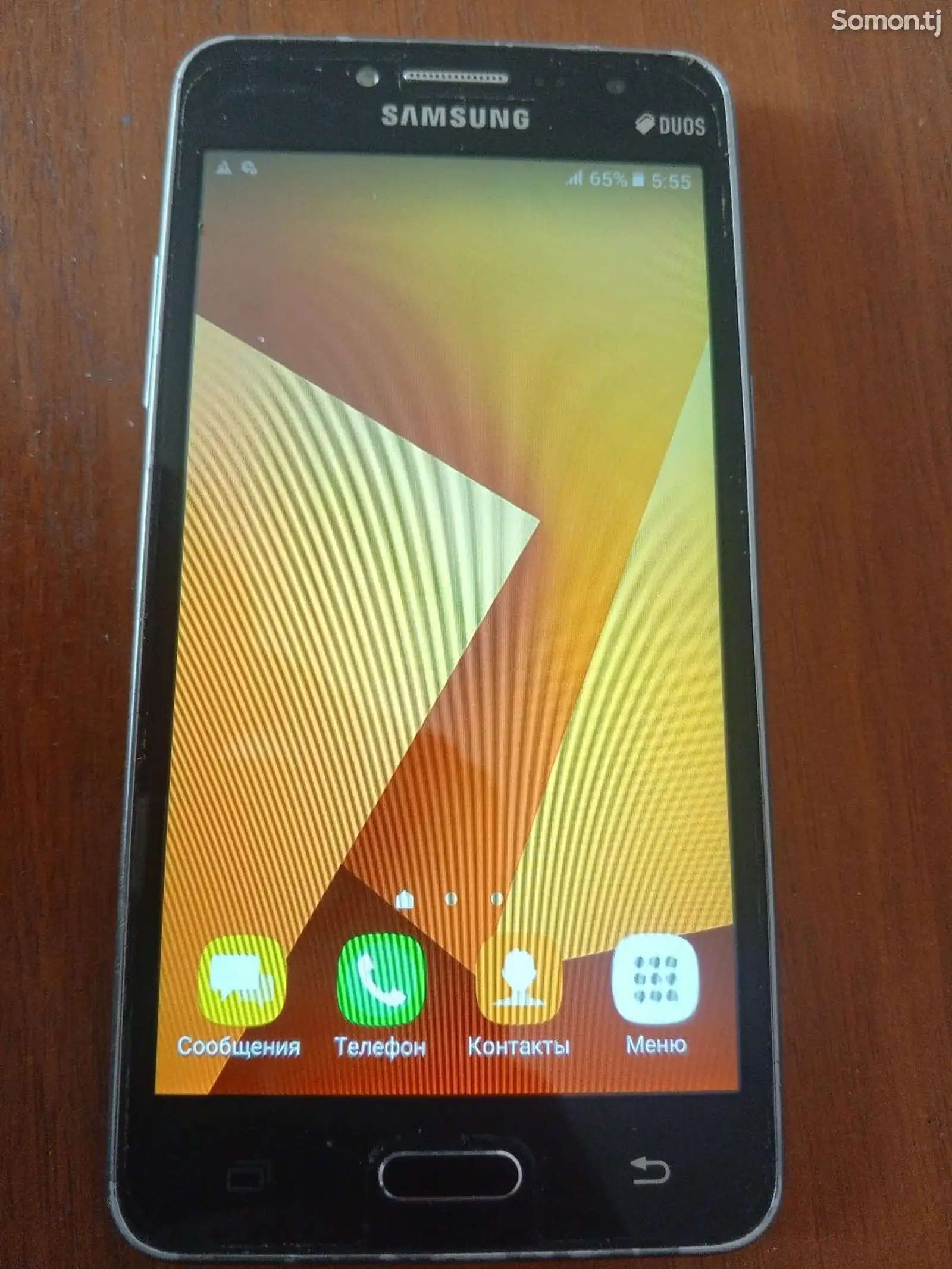 Samsung Galaxy J2 prime-1