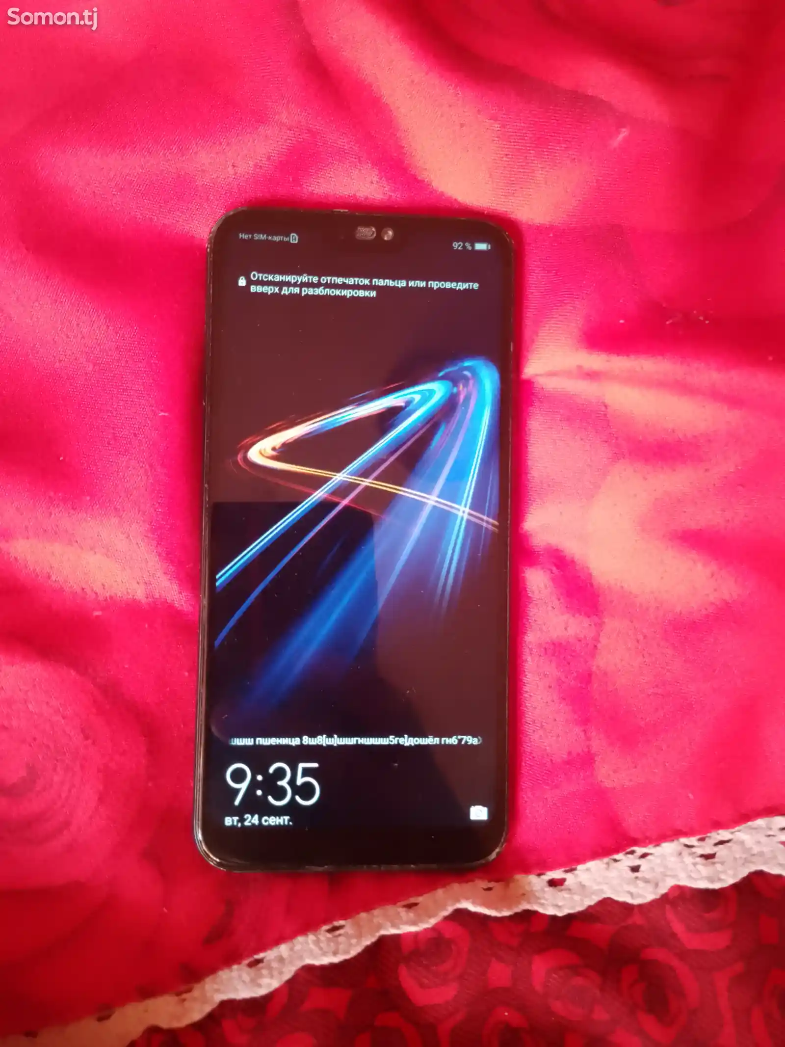 Huawei 20 lite 64Gb-1