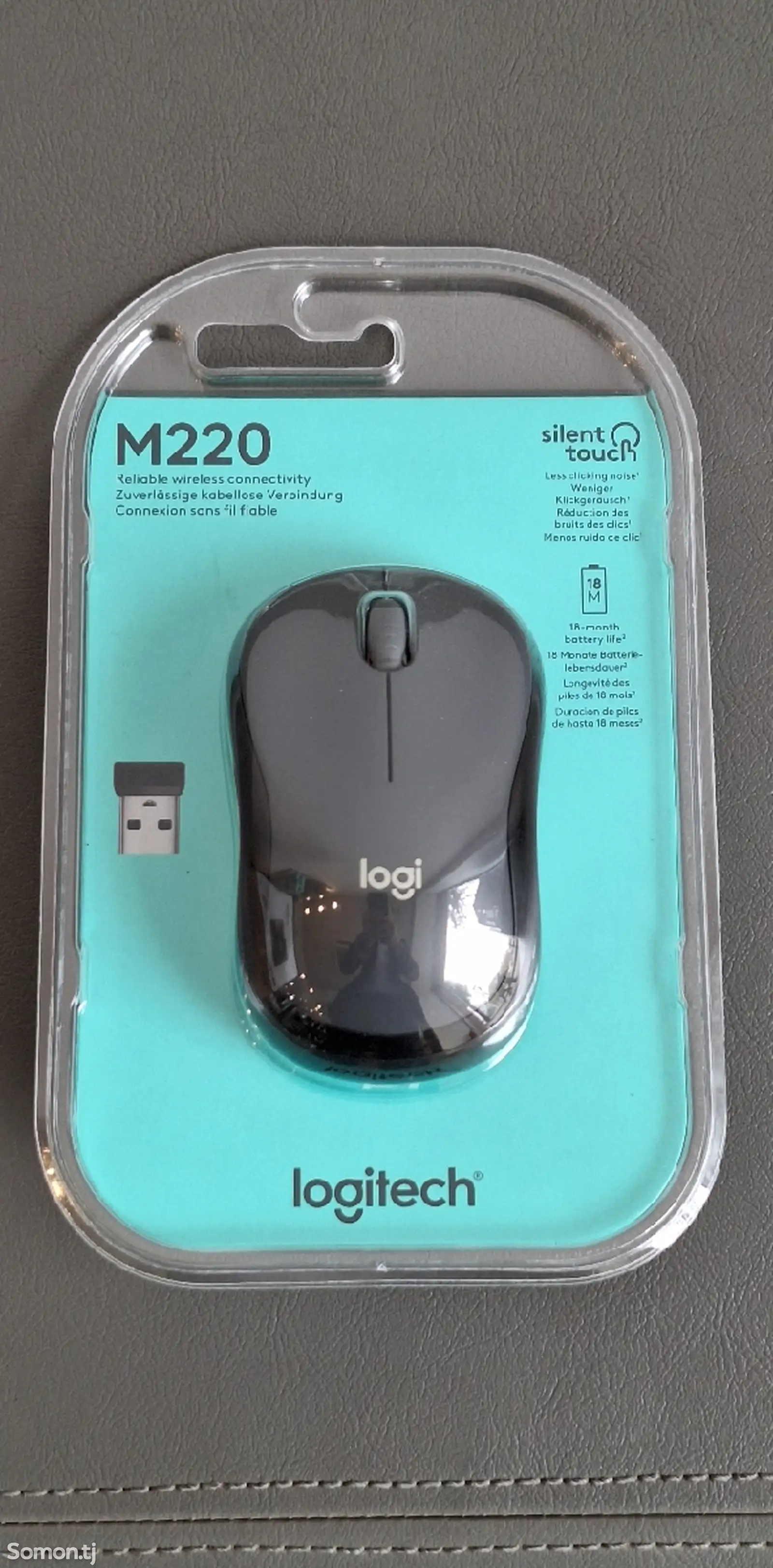 Беспроводная мышь Logitech M220-2