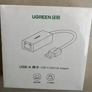 Адаптер Ugreen CR110 RJ45 to USB