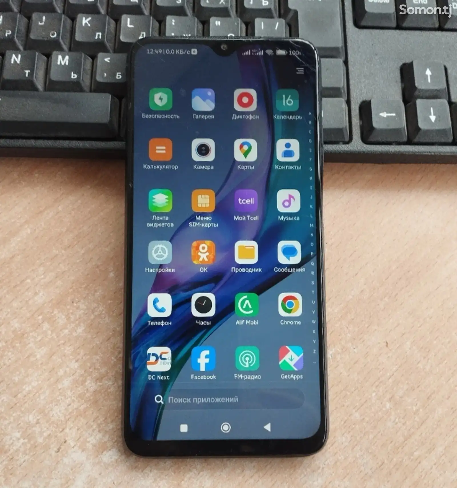 Телефон Xiaomi Redmi