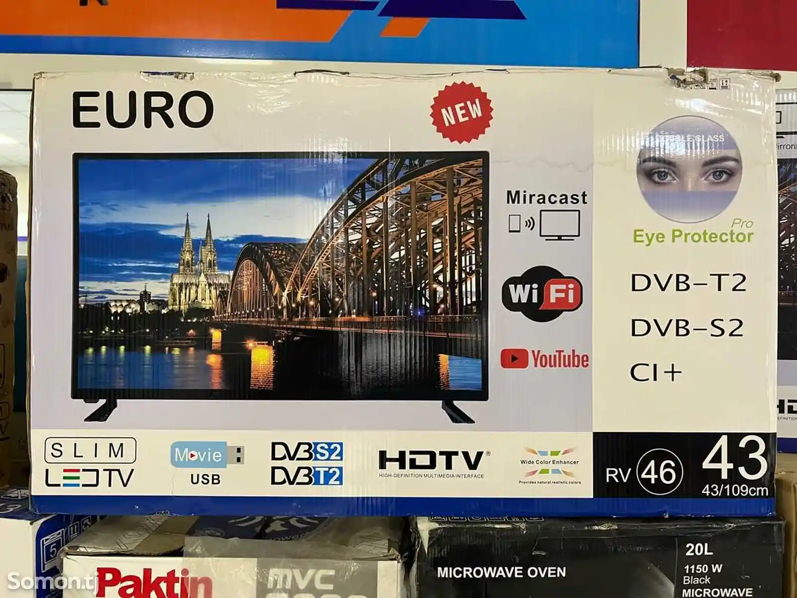 Телевизор Euro 43