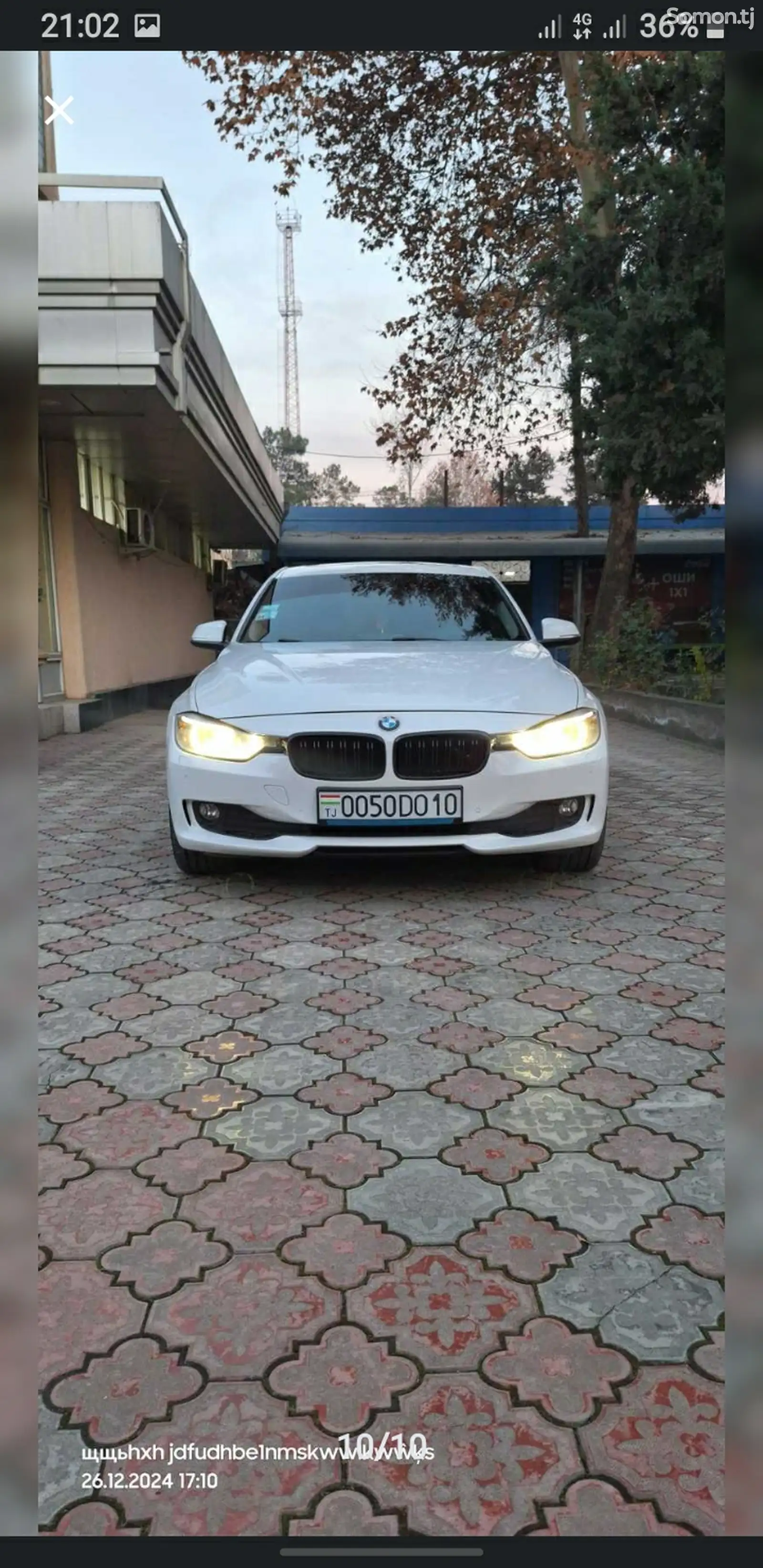 BMW 3 series, 2015-1