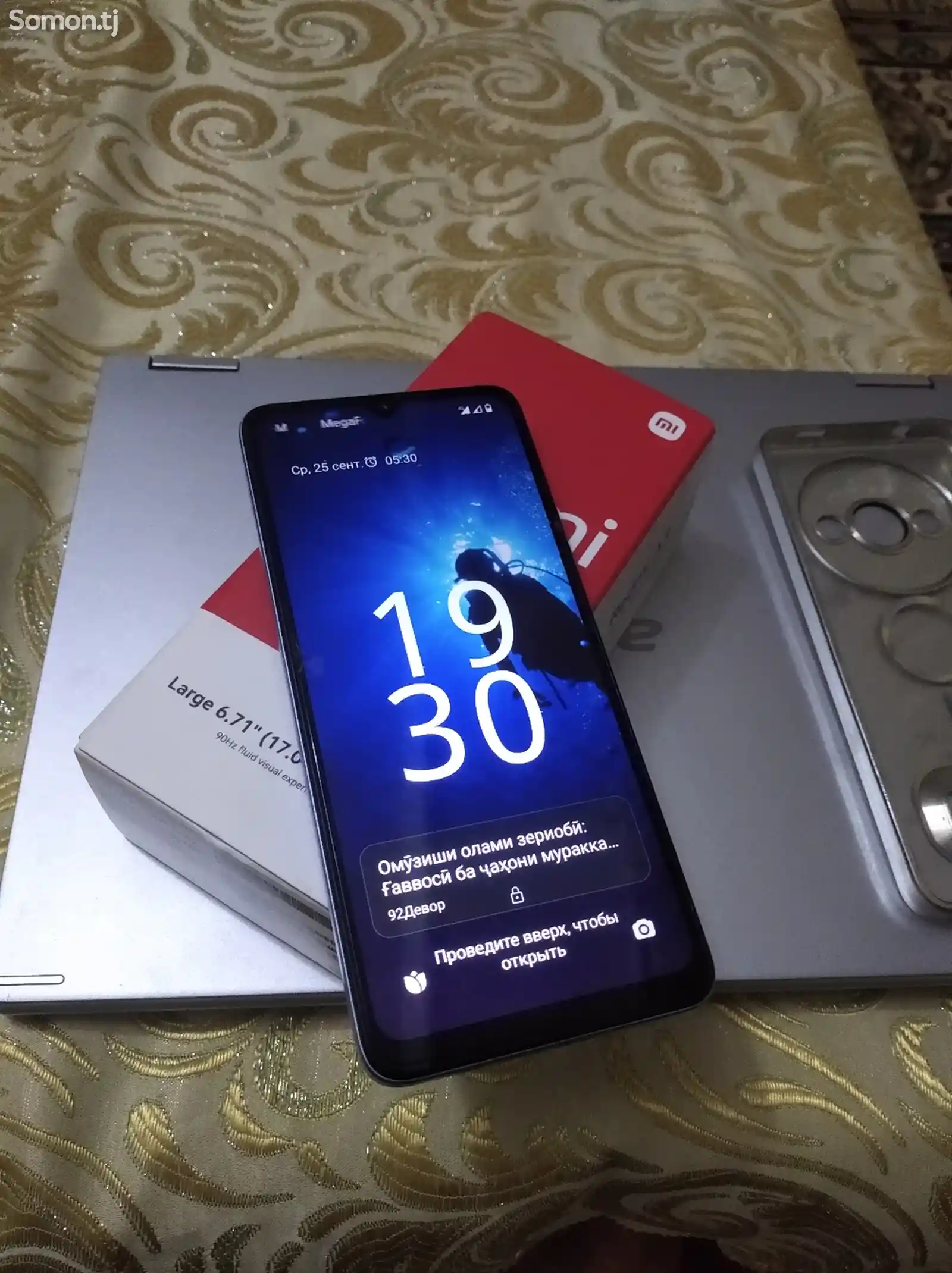 Xiaomi Redmi A3-1