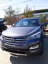 Hyundai Santa Fe, 2015-7