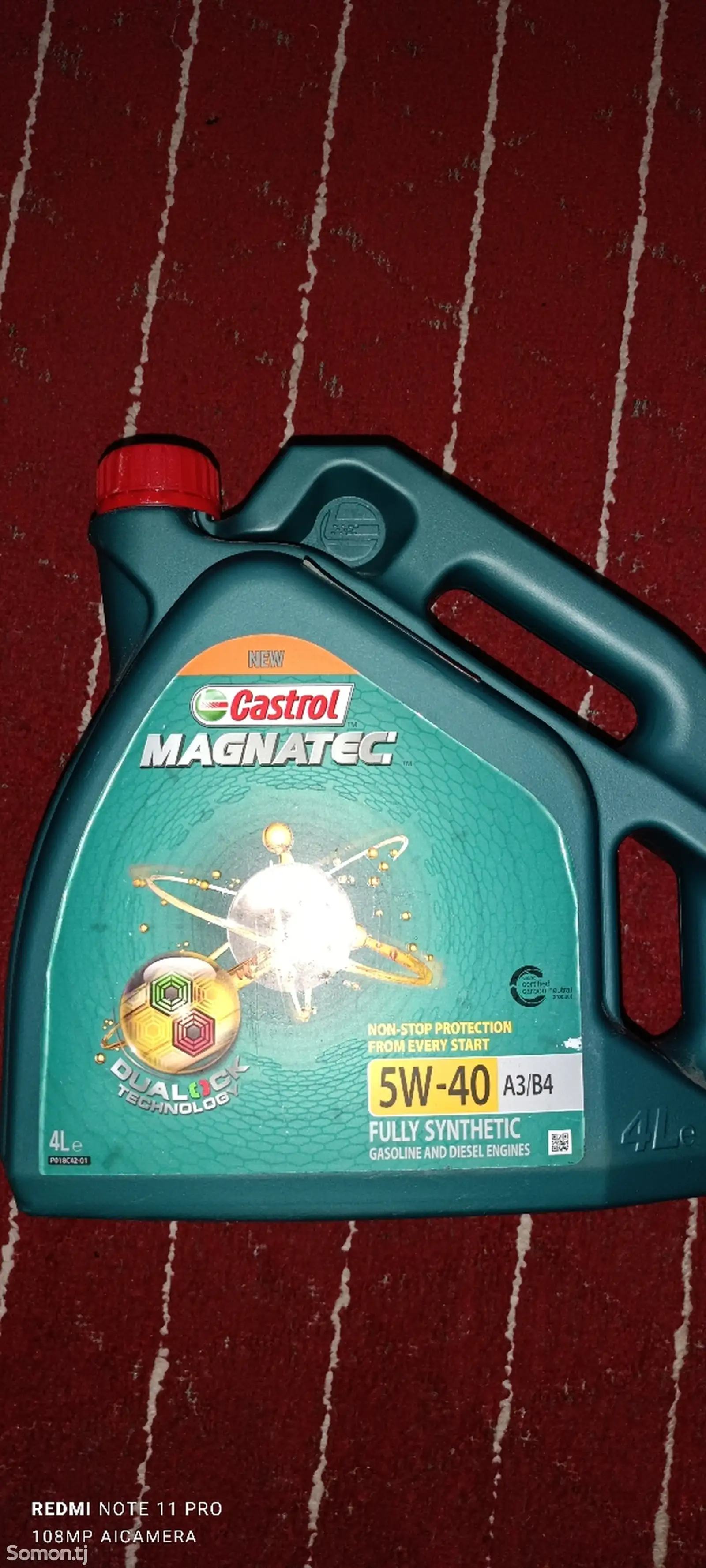 Масло Castrol 5w/40 4L-1