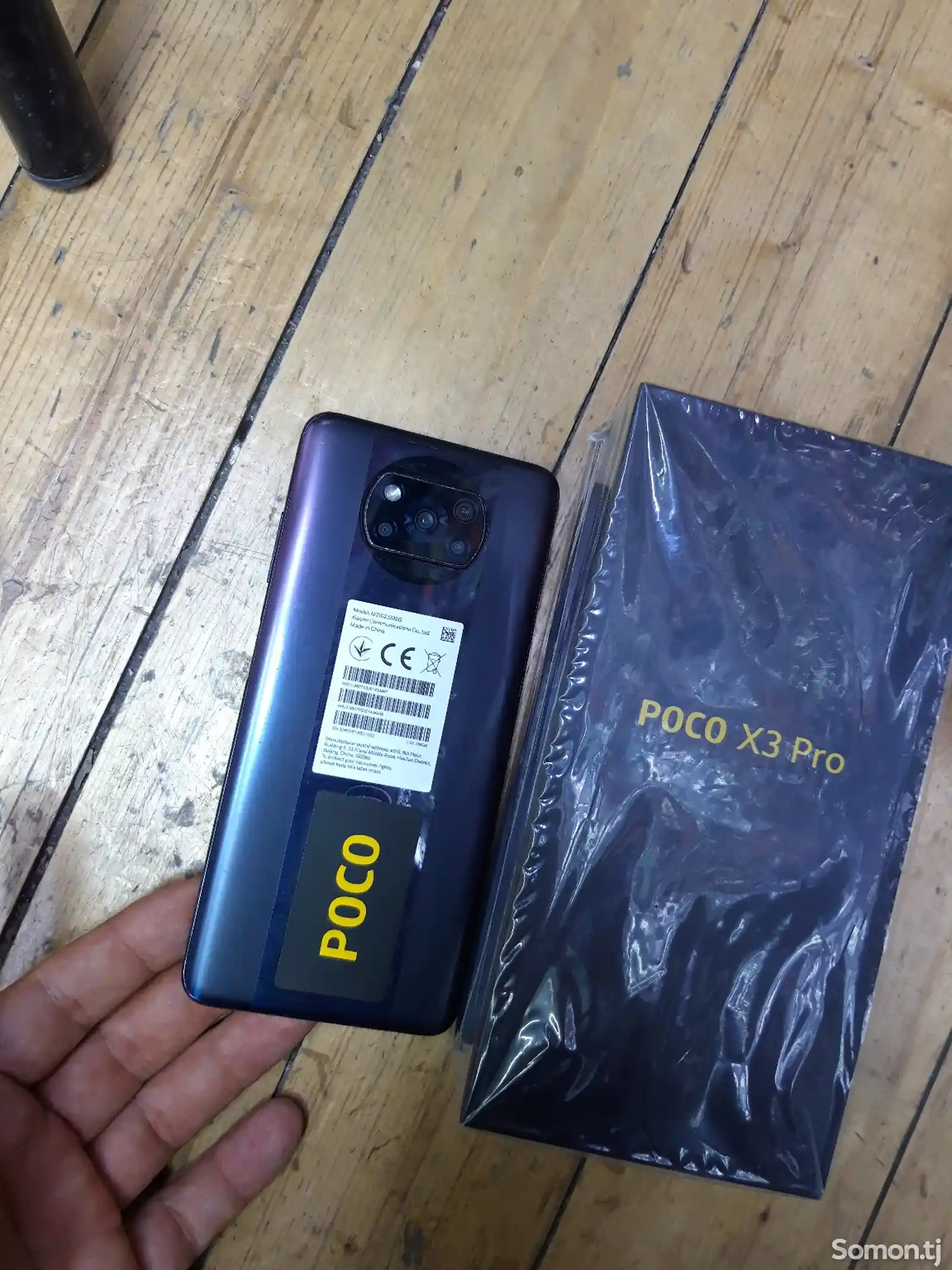 Poco X 3 Pro 8, 256Gb-1