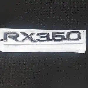Надпись RX350 на багаж Lexus