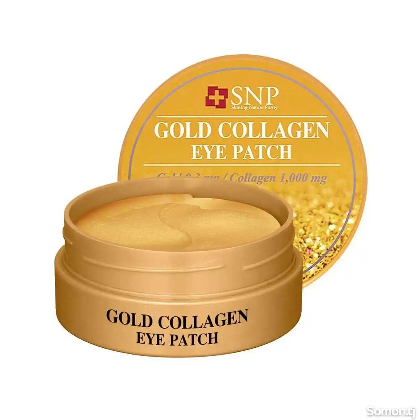 Многофункциональные гидрогелевые патчи с золотом и коллагеном SNP Gold Collagen-1