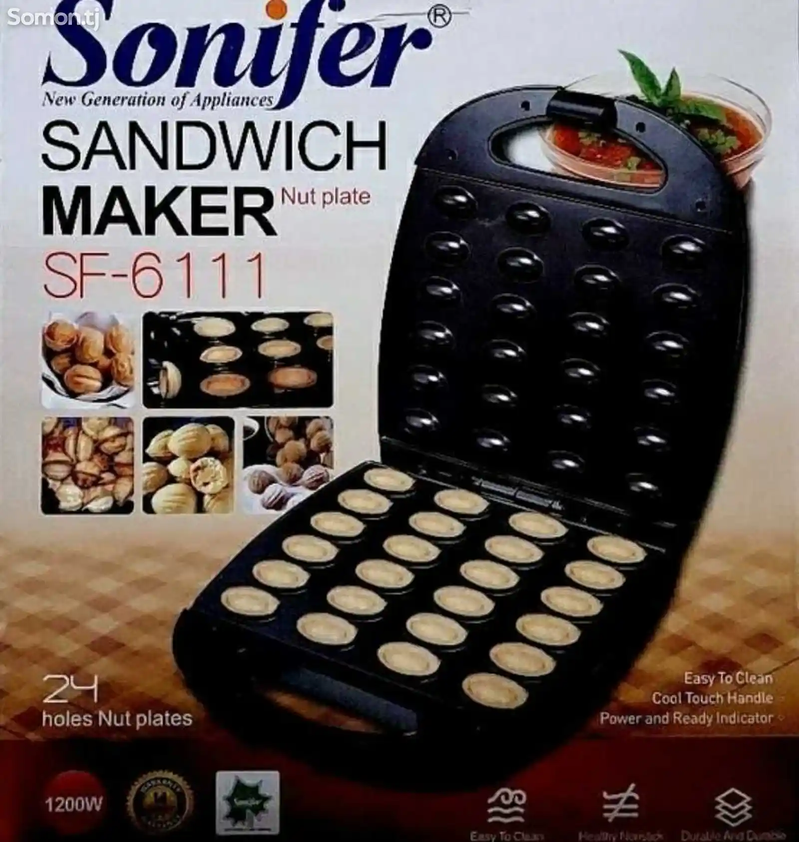 Вафельница Sonifer Sf-6111