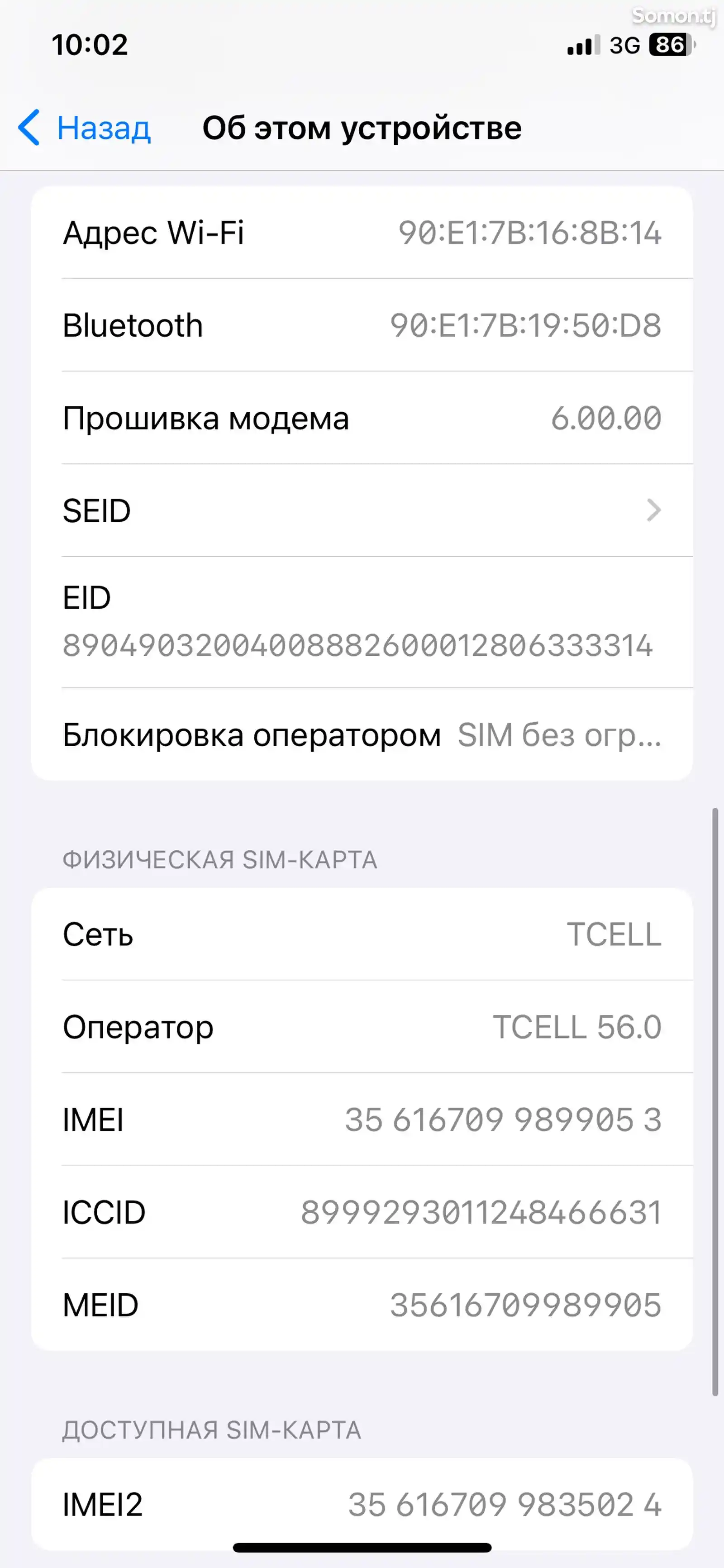 Apple iPhone Xs, 256 gb, Space Grey-13