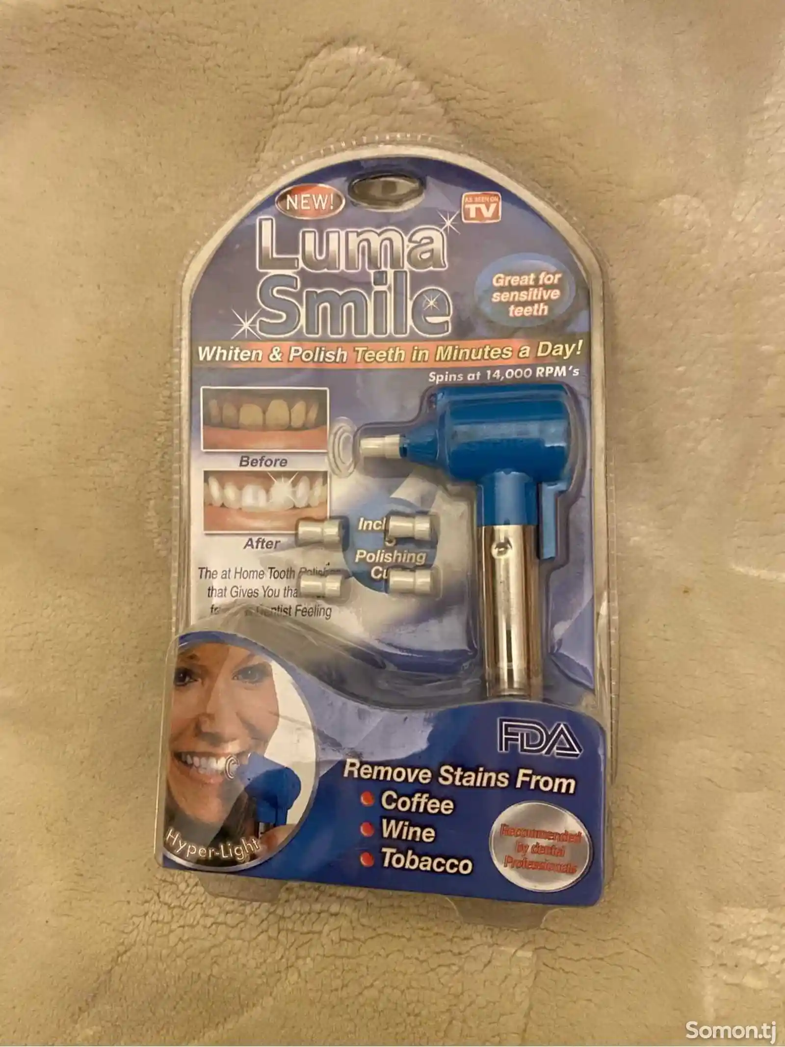 Аппарат для отбеливания зубов Luma Smile-4