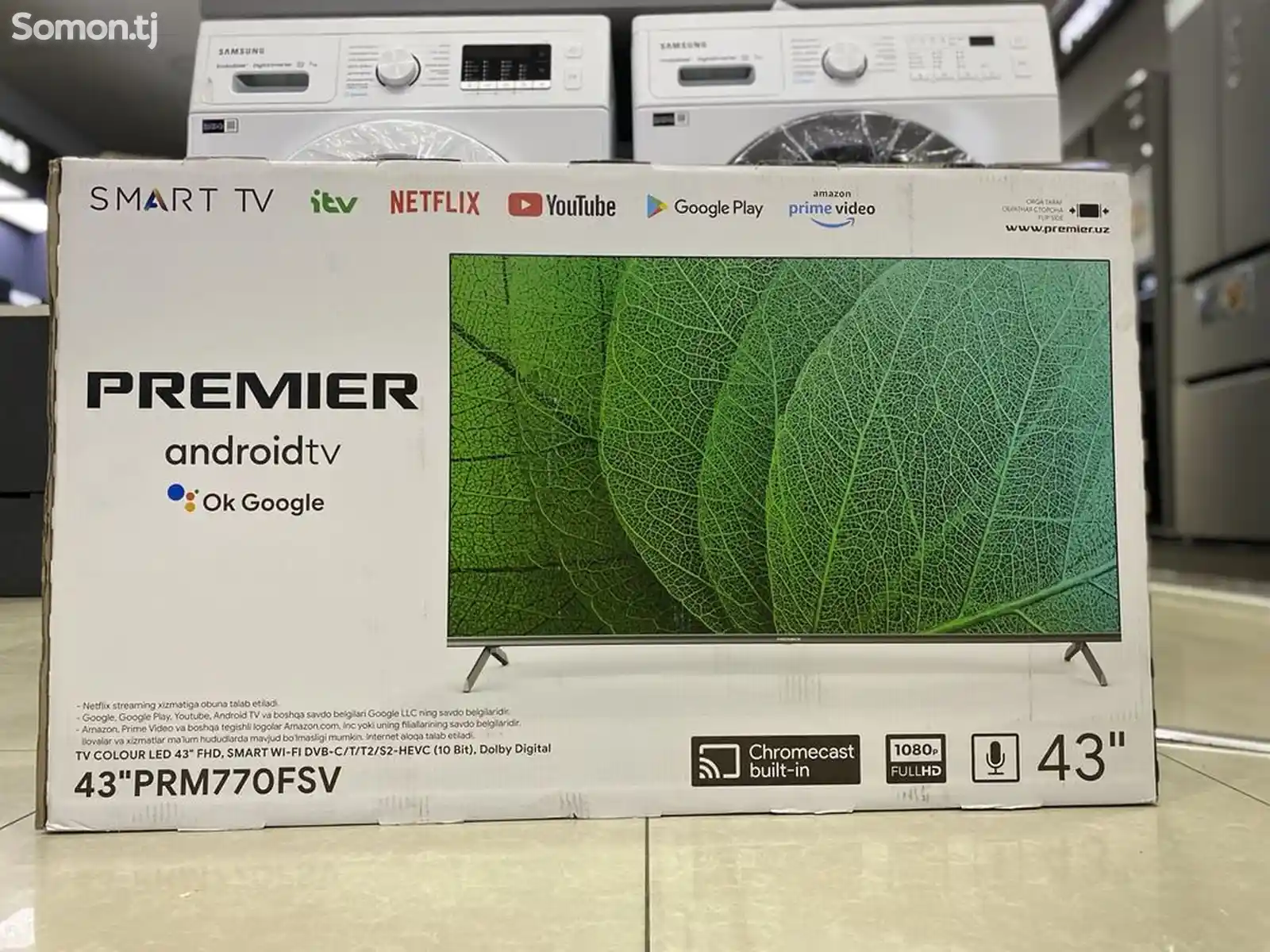 Телевизор Premier Smart 43 Prm 770 fsv-3