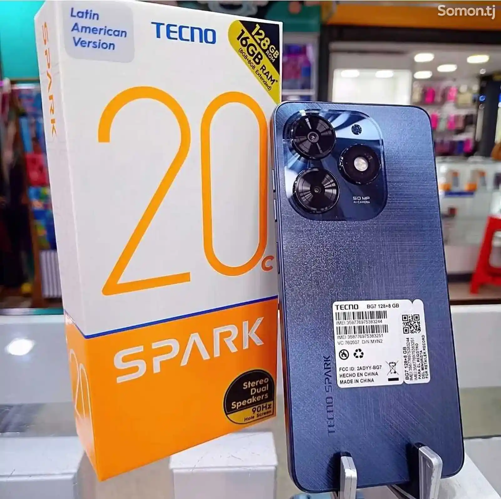 Tecno Spark 20C 8/128Gb-9