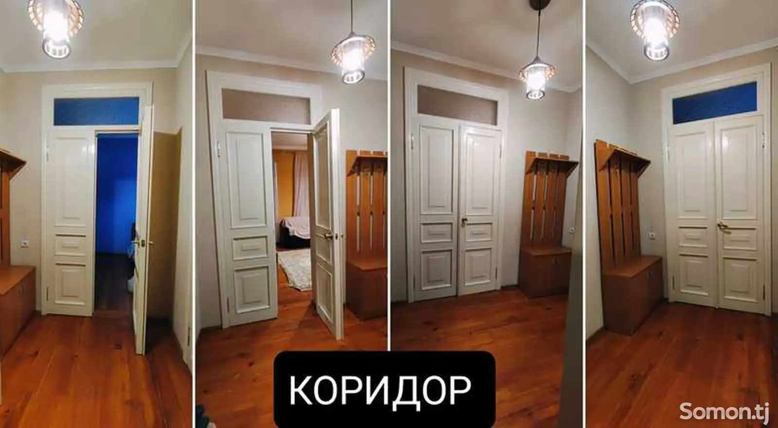 2-комн. квартира, 2 этаж, 70м², Сомони. хона да пеши акадамия илмхо-1