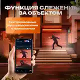 Уличная Камера с Симкартой 4G-5