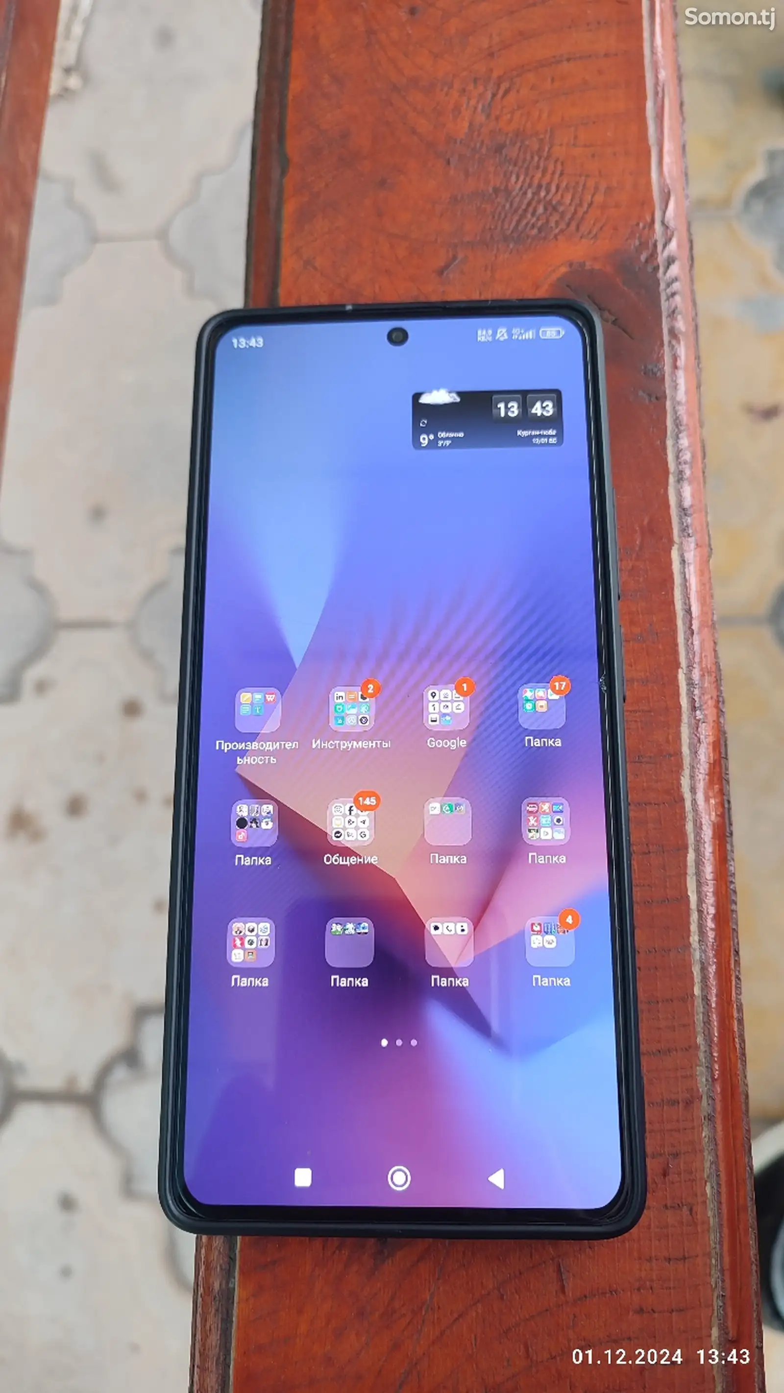 Xiaomi Redmi Note 13 Pro-1