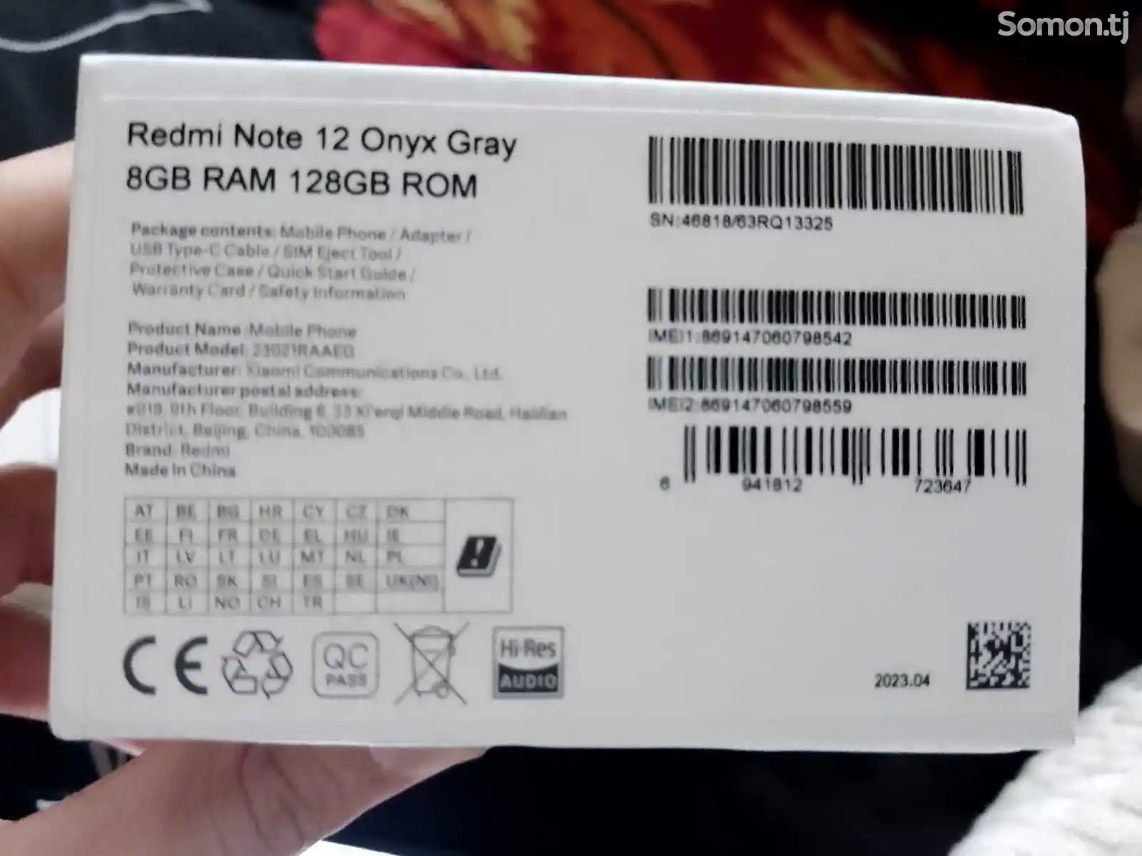 Xiaomi Redmi Note 12, 128 gb-8