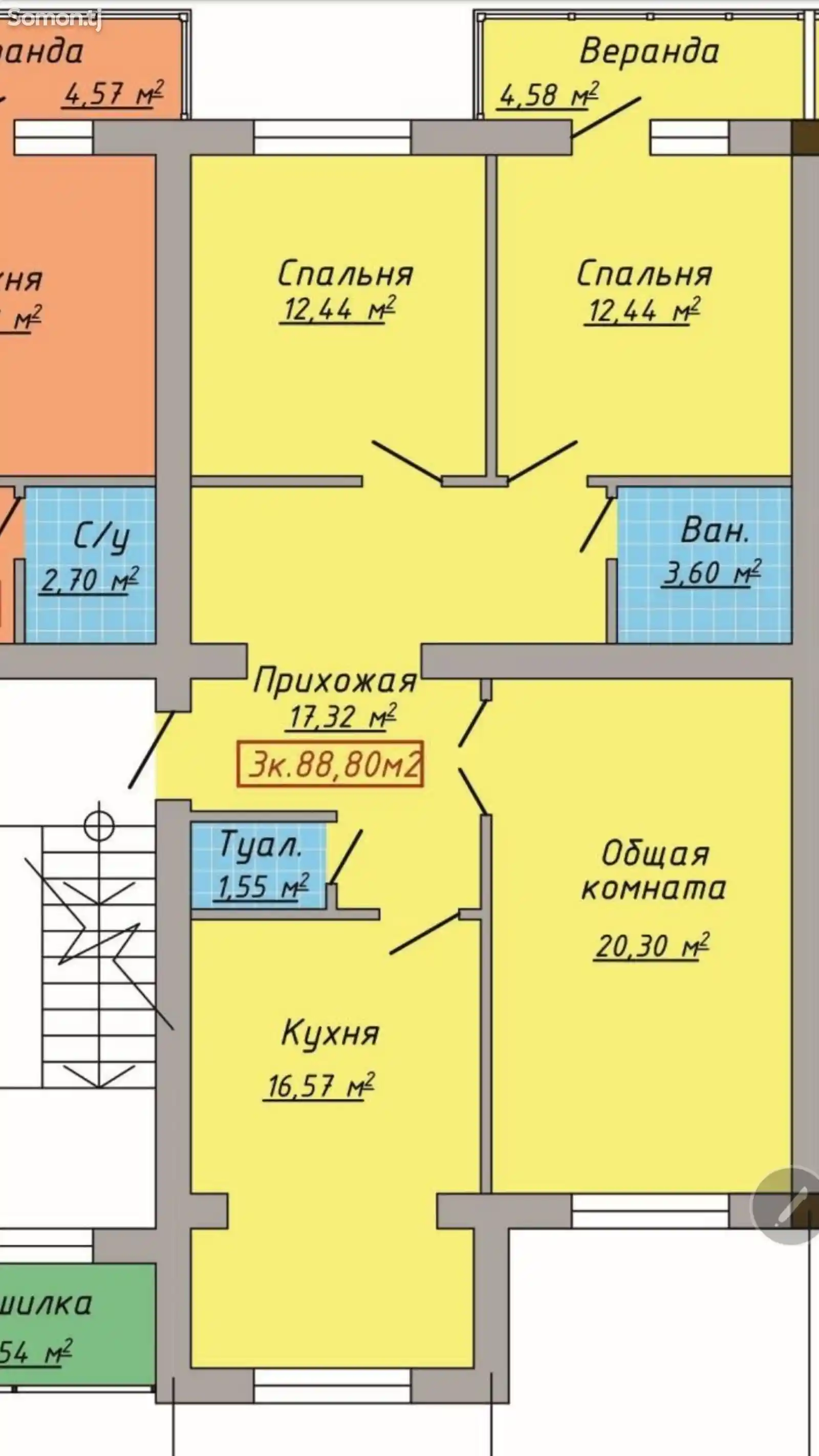 3-комн. квартира, 2 этаж, 90 м², 34мкр-12