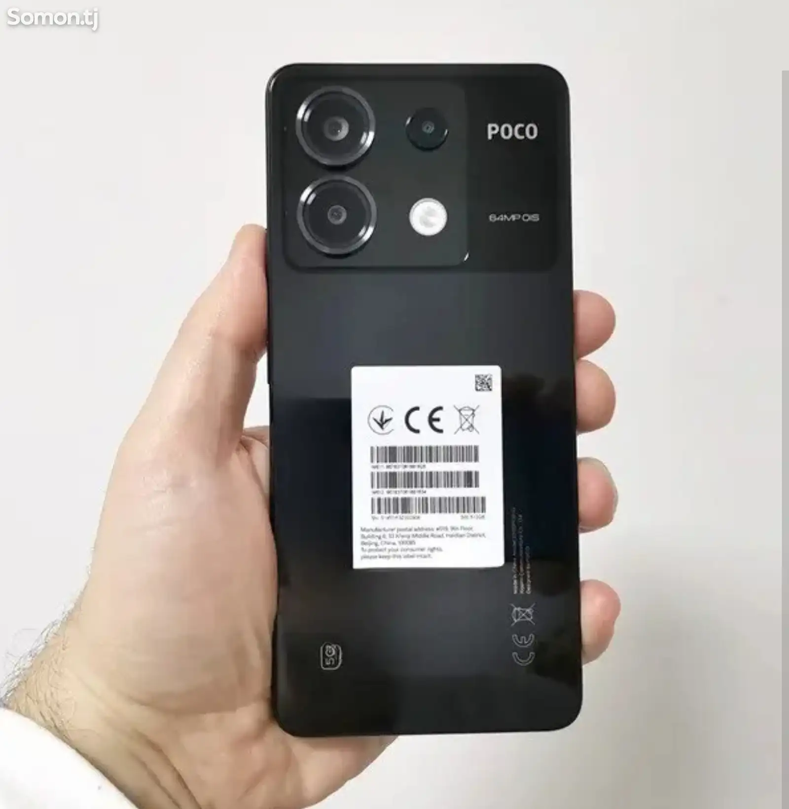 Xiaomi Poco X6