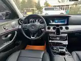 Mercedes-Benz E class, 2017-9