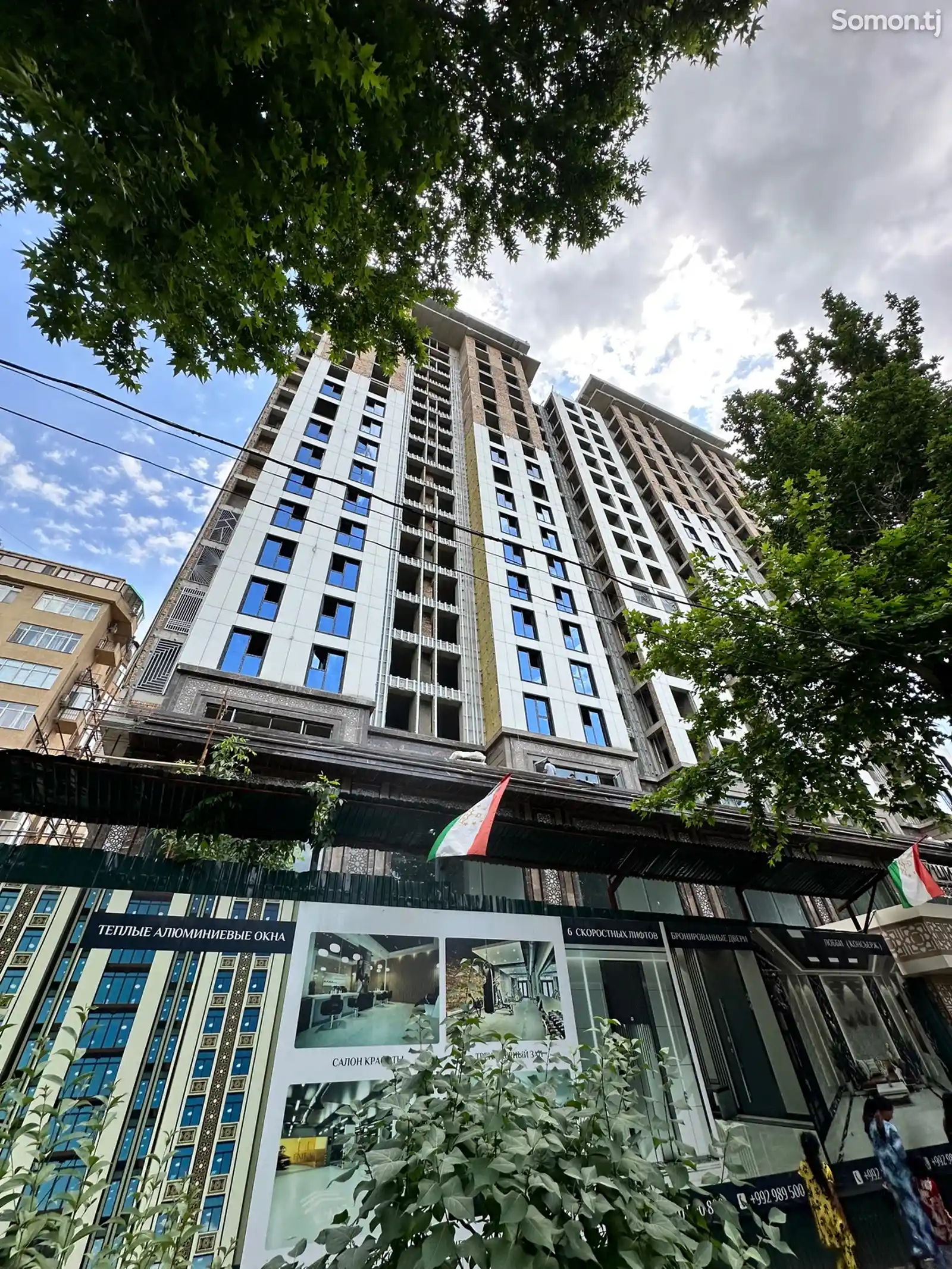 3-комн. квартира, 11 этаж, 89 м², Сафина, Напротив школы №1, BUKHORO TOWER, Центр-3