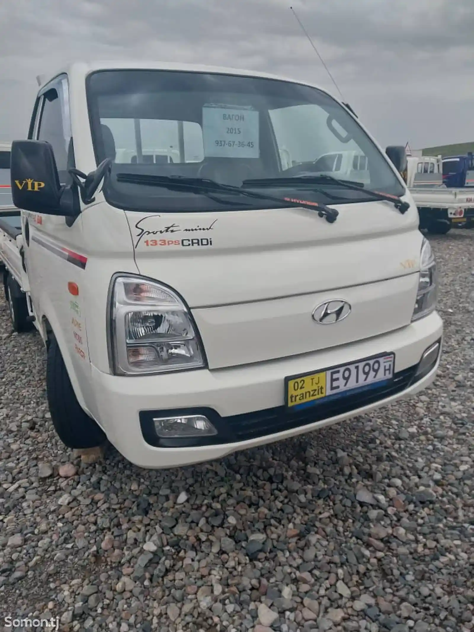 Бортовой автомобиль Hyundai Porter, 2015-1