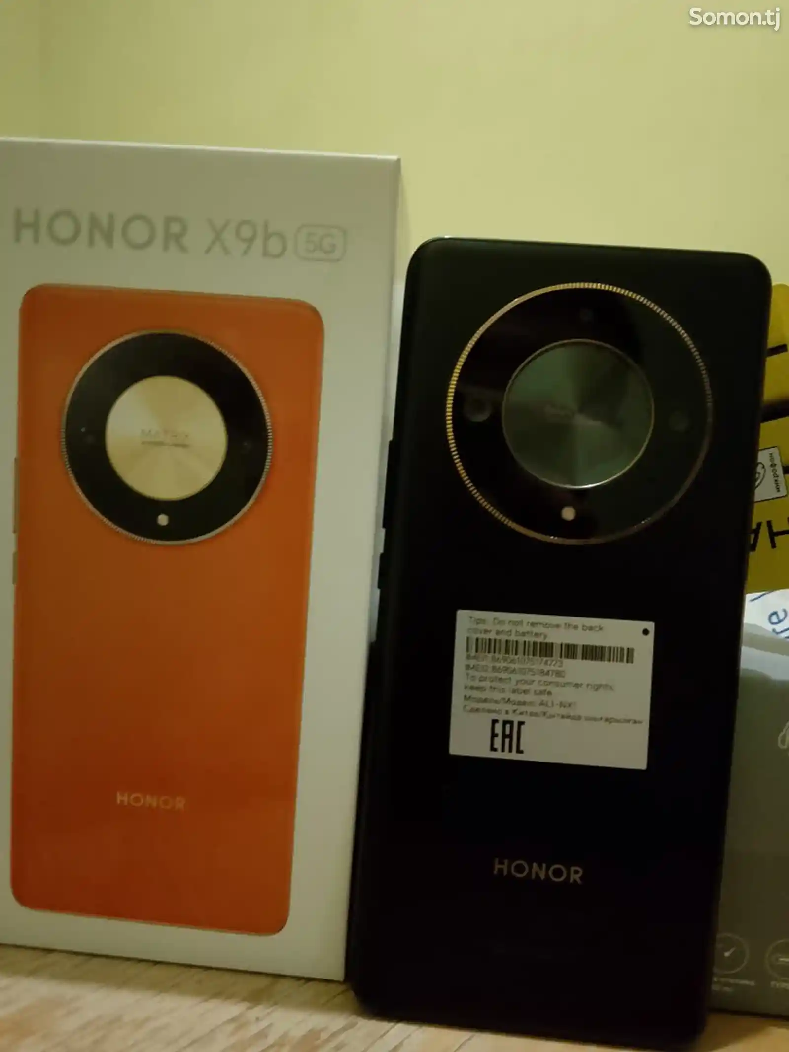 Honor X9b 5G-1